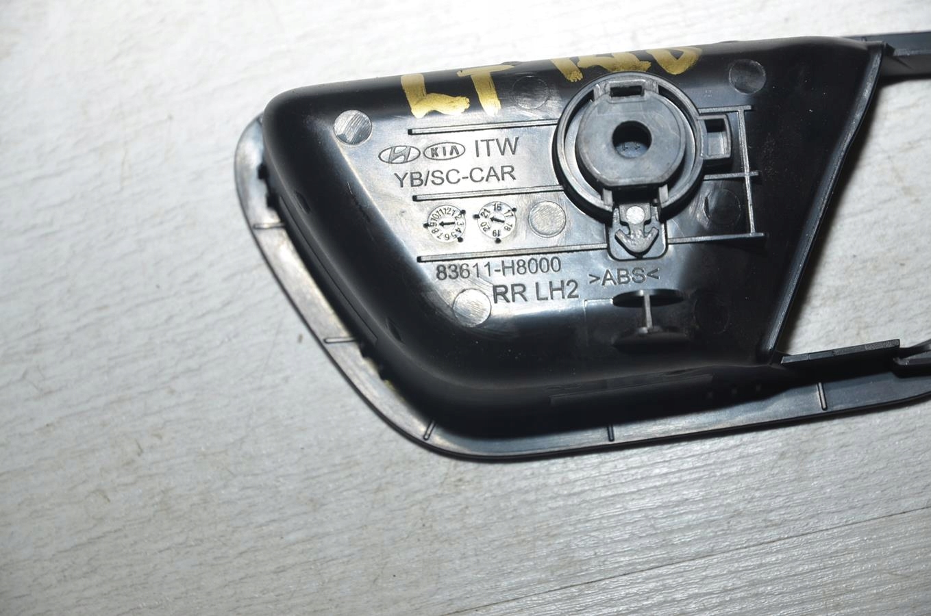 cover handles left Kia Rio IV LIFT 22r
