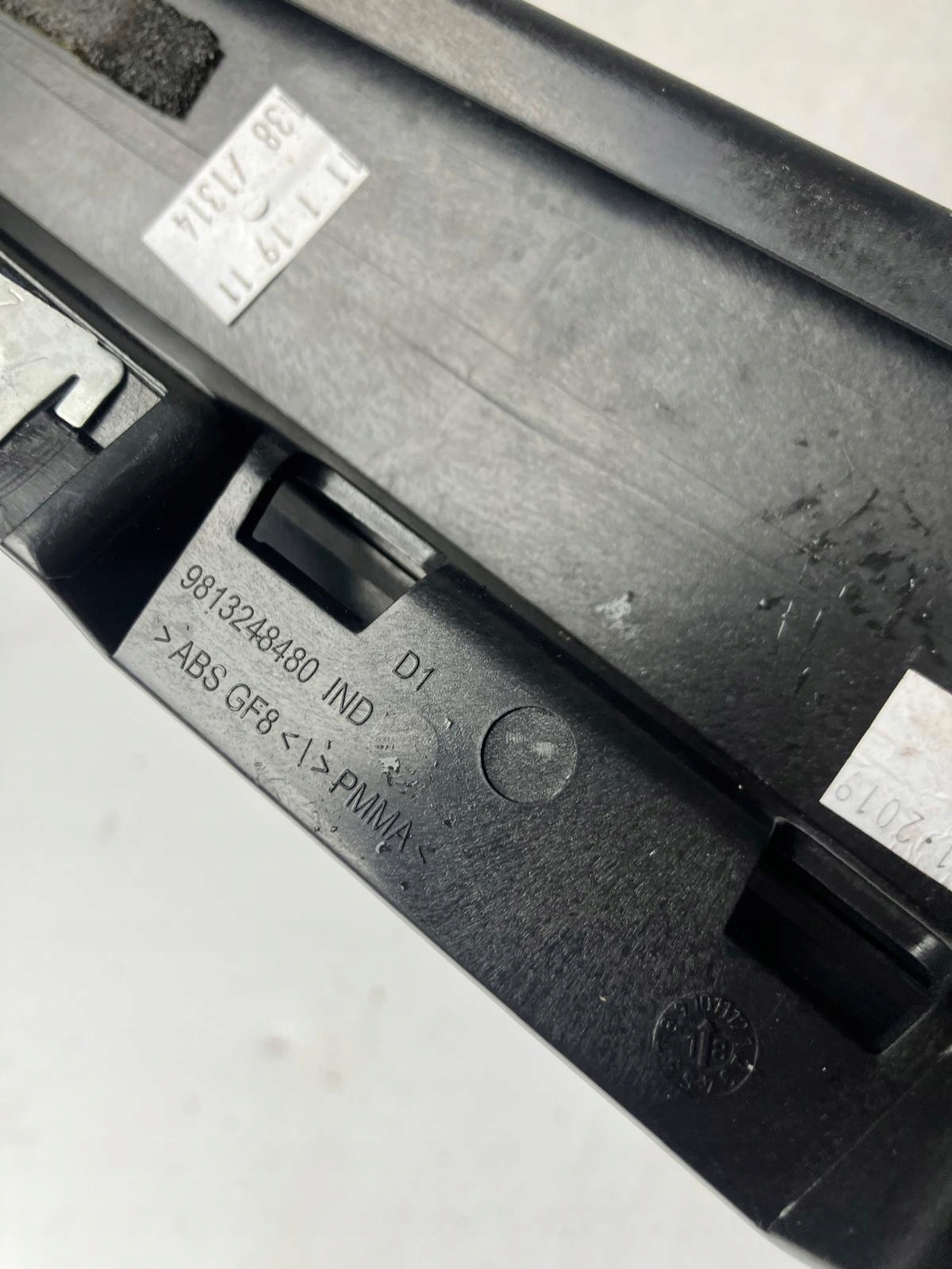 moulding cap door right front CITROEN C3 III 9813248480 POLYSK