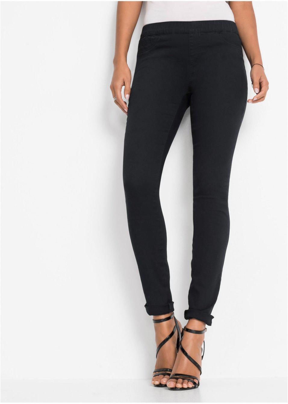 JEGGINSY CZARNE DAMSKIE BONPRIX 38