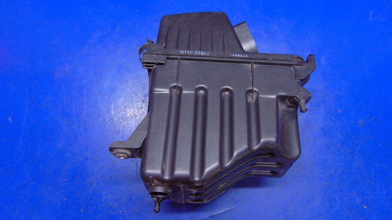 Gehäuse Blende Abdeckung filter luft 2.0CRDI HYUNDAI IX35 10-15R