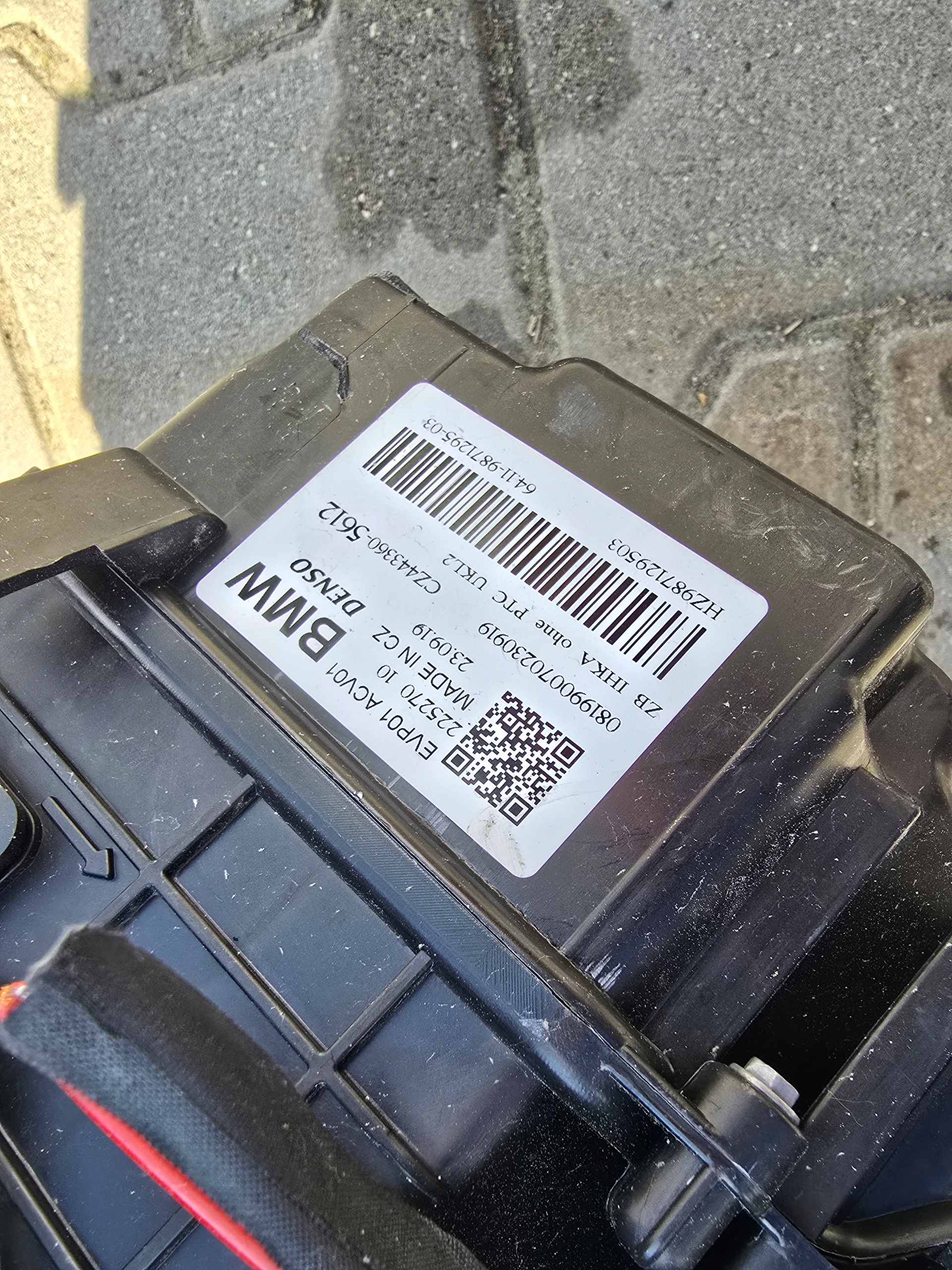 радиатор отопителя MINI F60 9871295