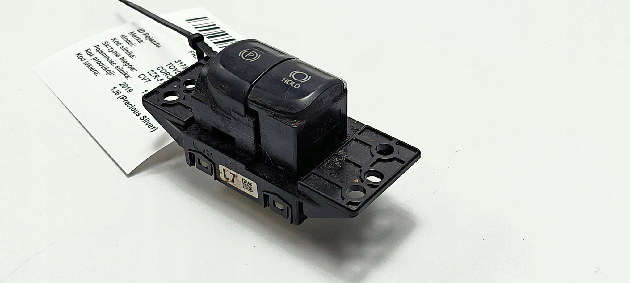 button electric brake 75K815L TOYOTA COROLLA E21