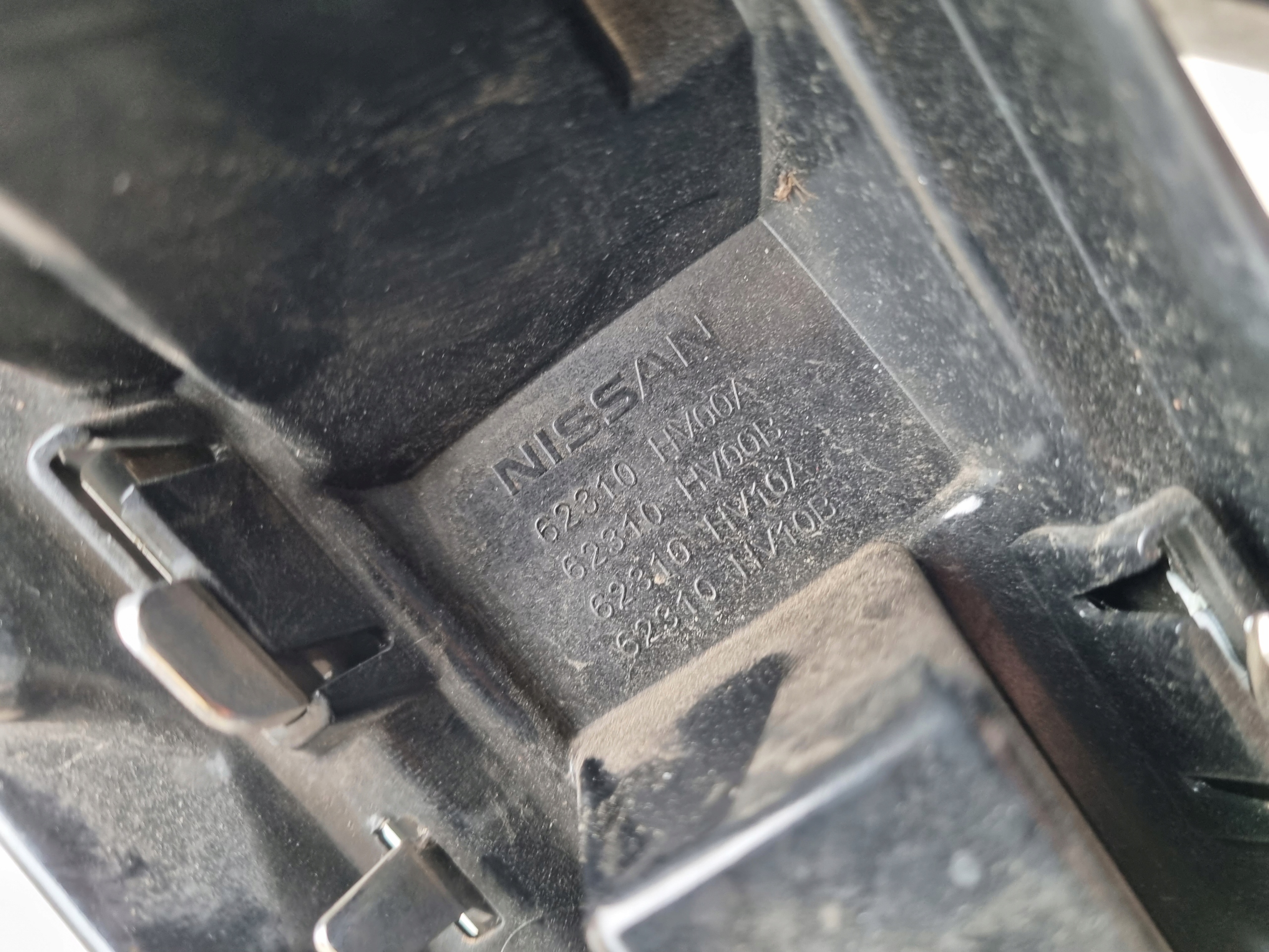 nissan oe 6573u100