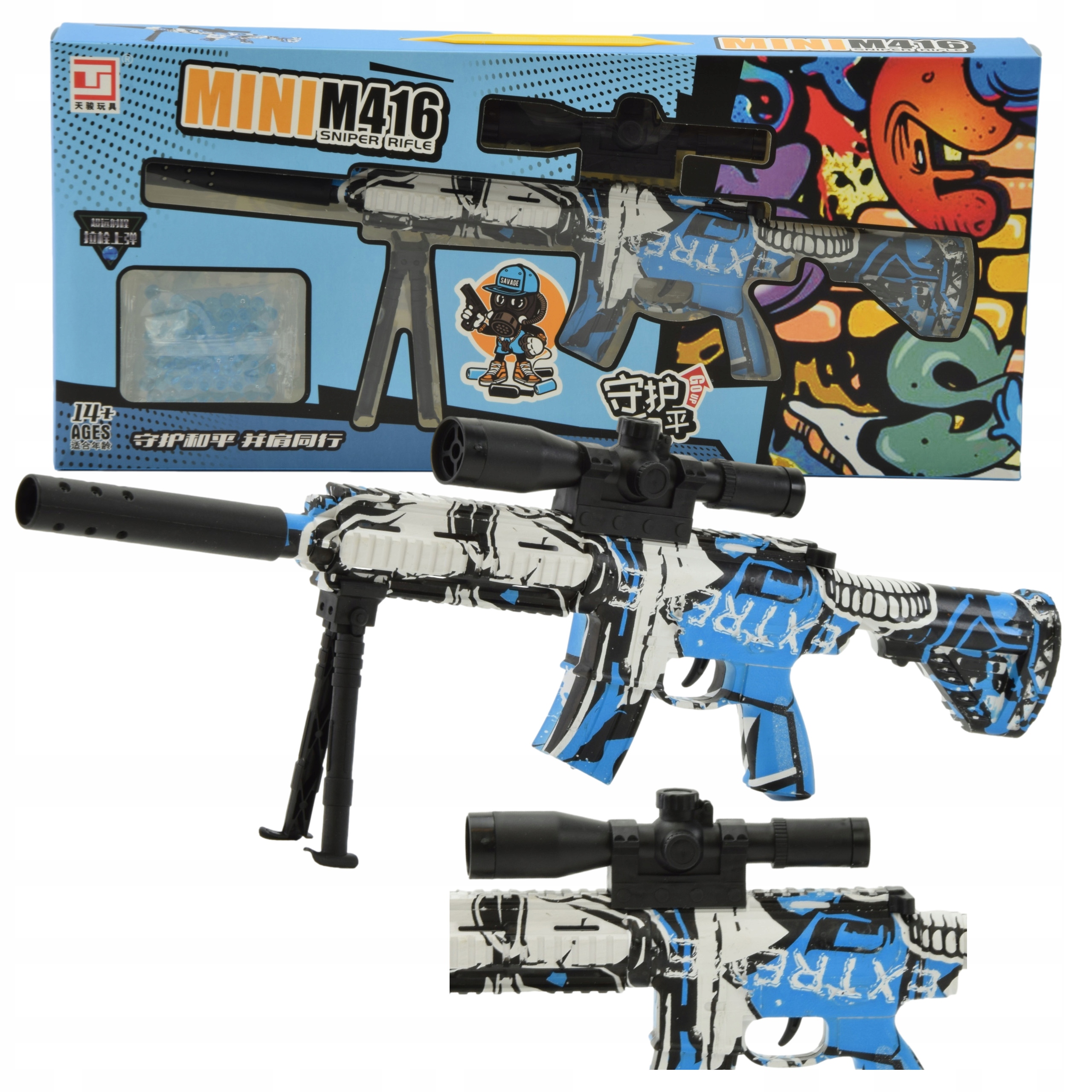 

Mini Karabin Pistolet Na Kulki Żelowe M416 Sniper