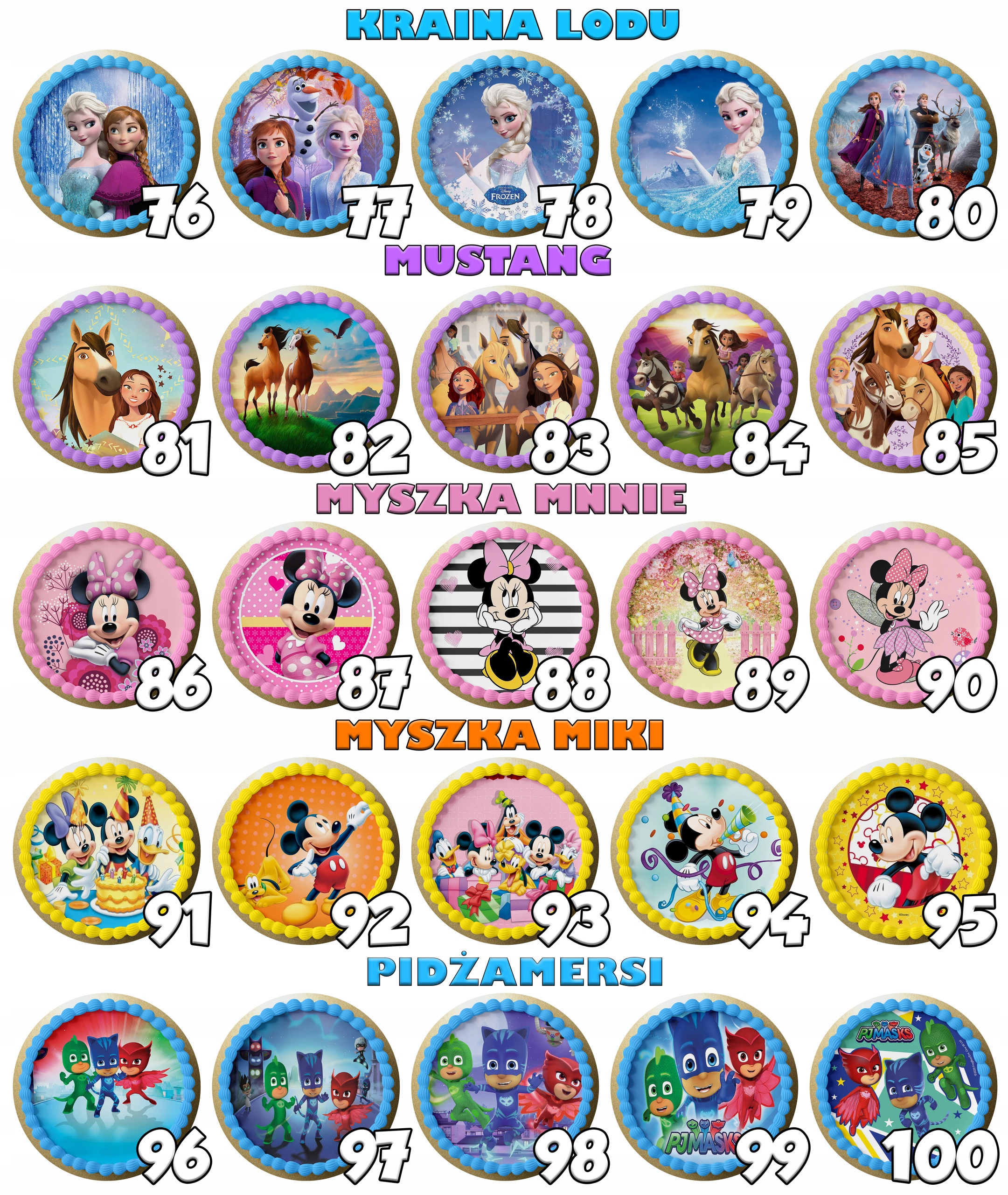 OPŁATEK NA TORT LANA DEL REY + GRATIS TEKST IMIĘ Rodzaj ozdoby waflowe