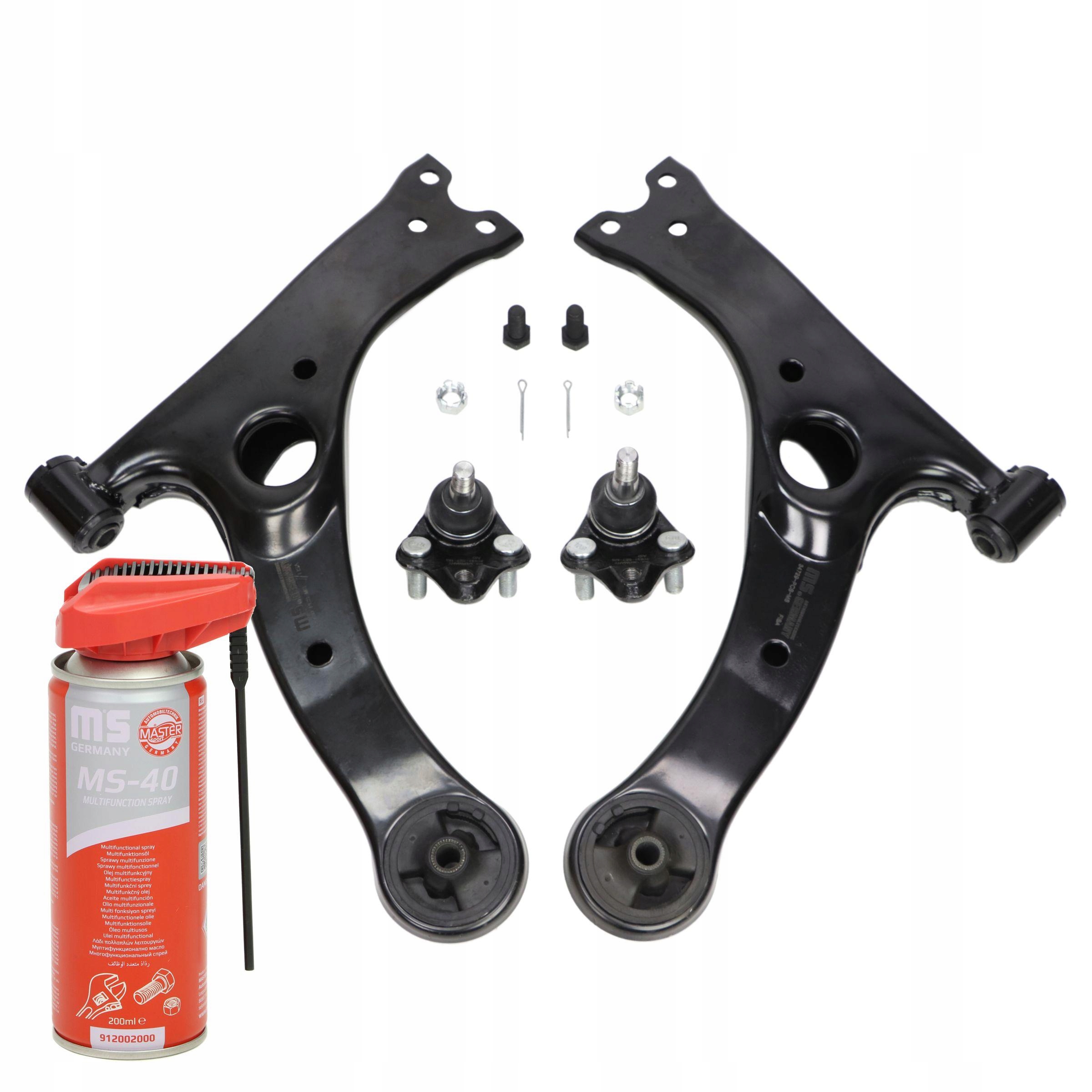 Sada Ramen Ramen 36900/2-KIT-MS