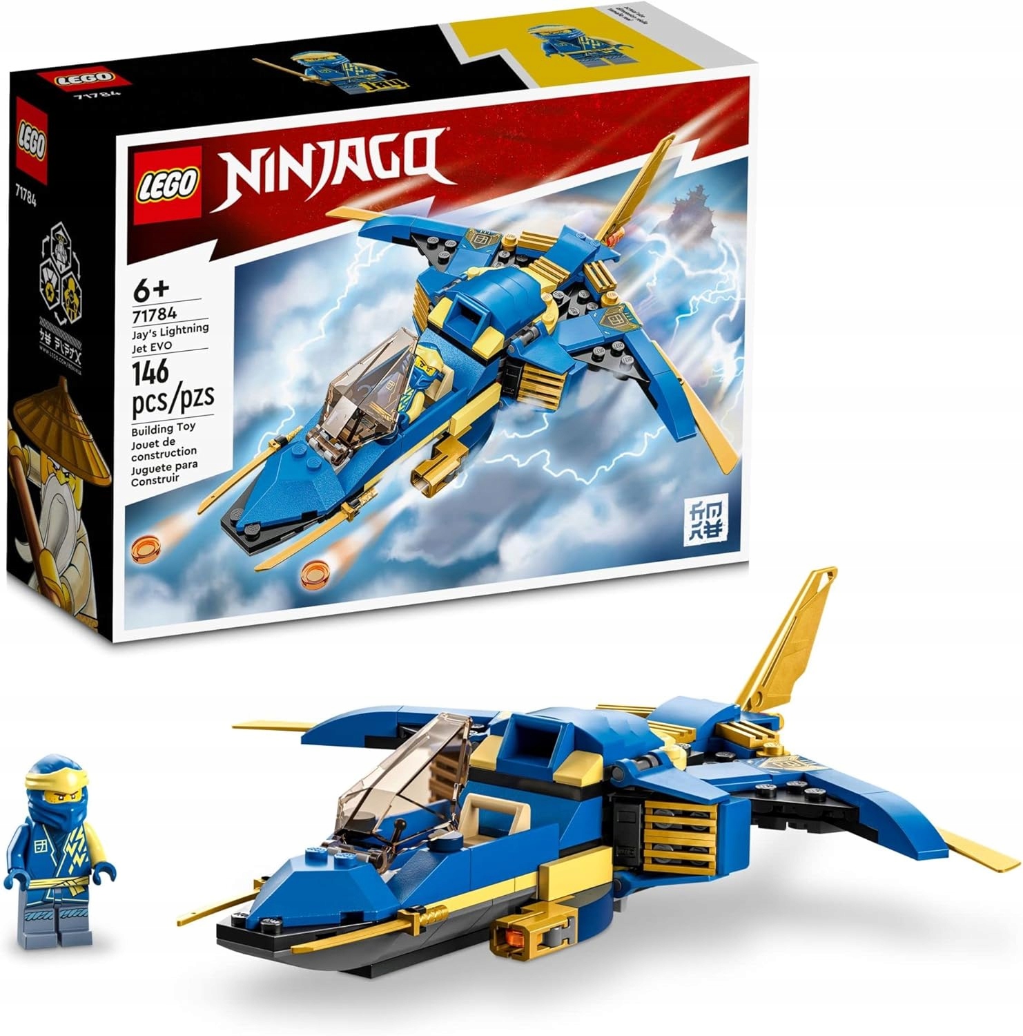 LEGO-71784-NINJAGO-Odrzutowiec