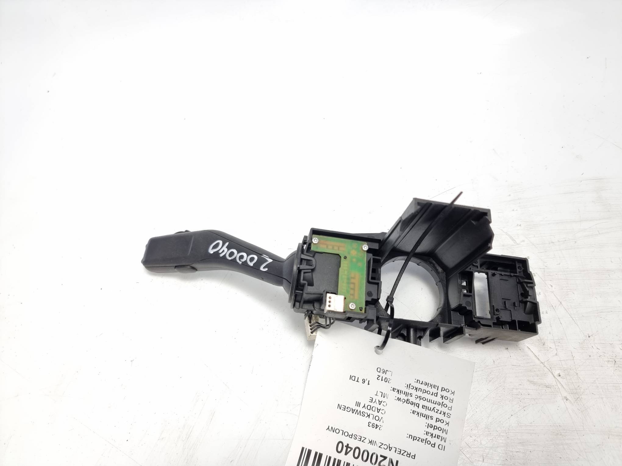 DEVIO LUCI TERGICRISTALLO TERGI 5K0953507BA VOLKSWAGEN CADDY III