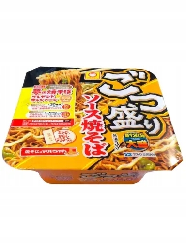 3x Jídlo Gotsumori Yakisoba těstoviny 171 g Maruchan