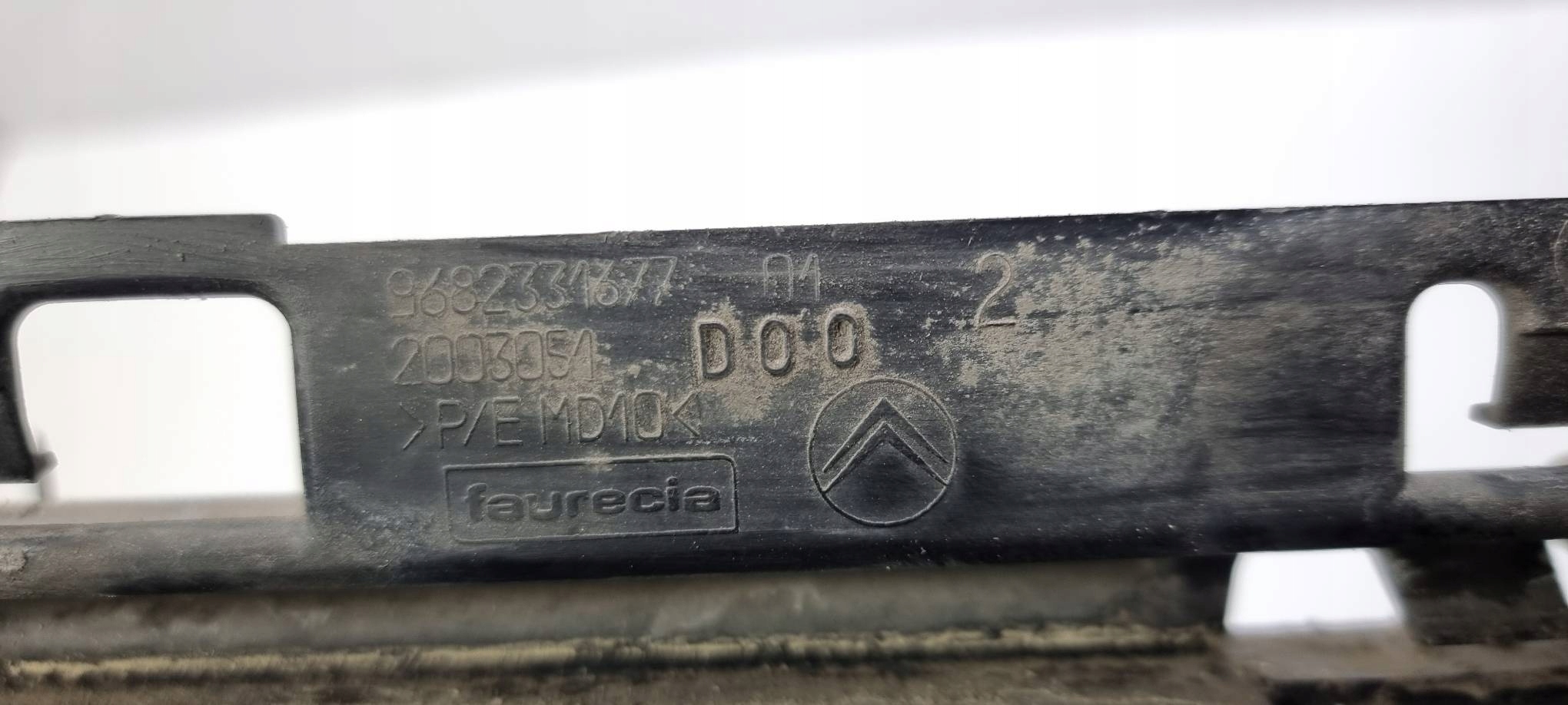 grid of a bumper front 9682331677 CITROEN C5