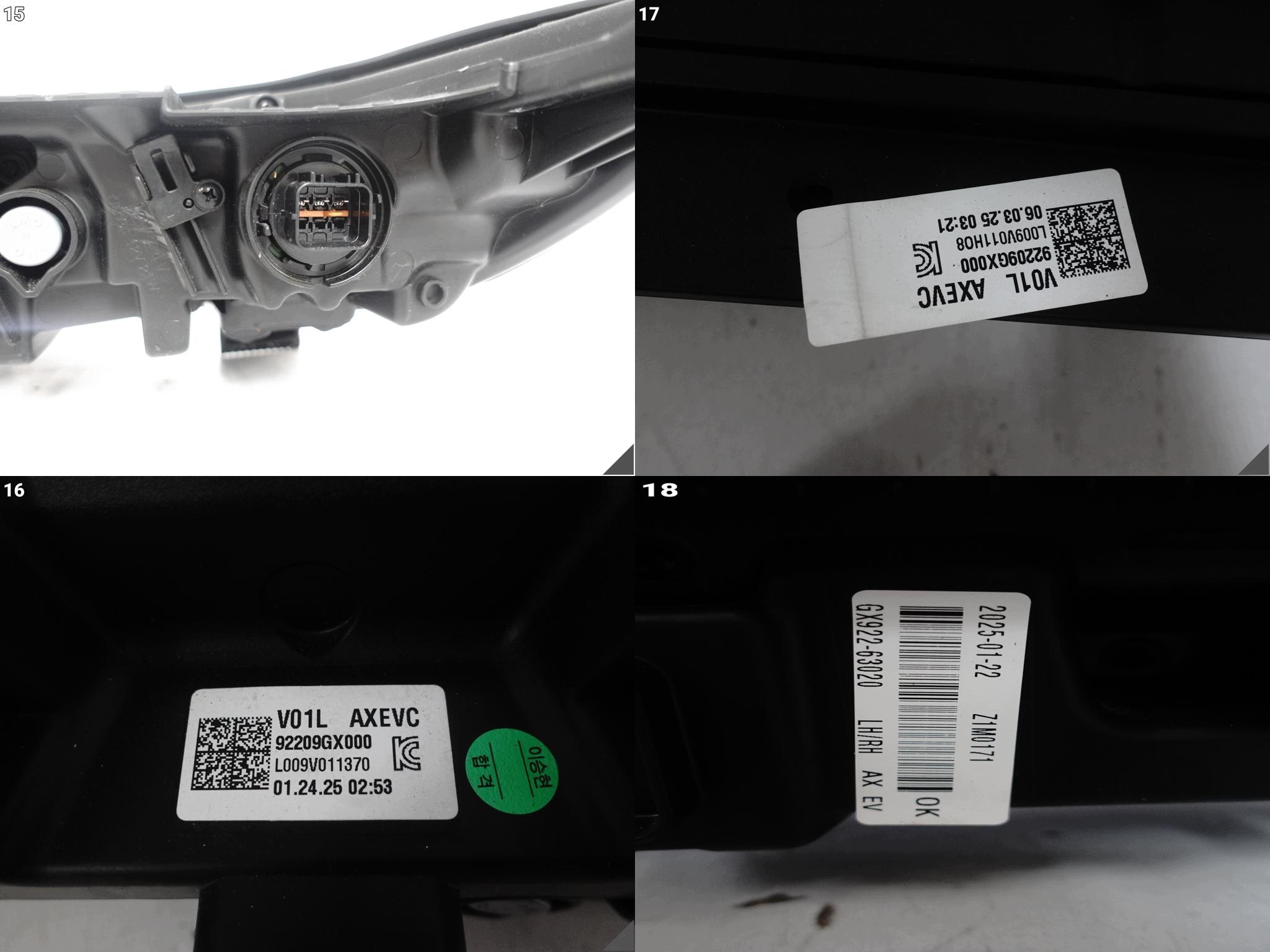 HYUNDAI INSTER AX1 EV 24- light cap DRL FULL LED DO running daytime front