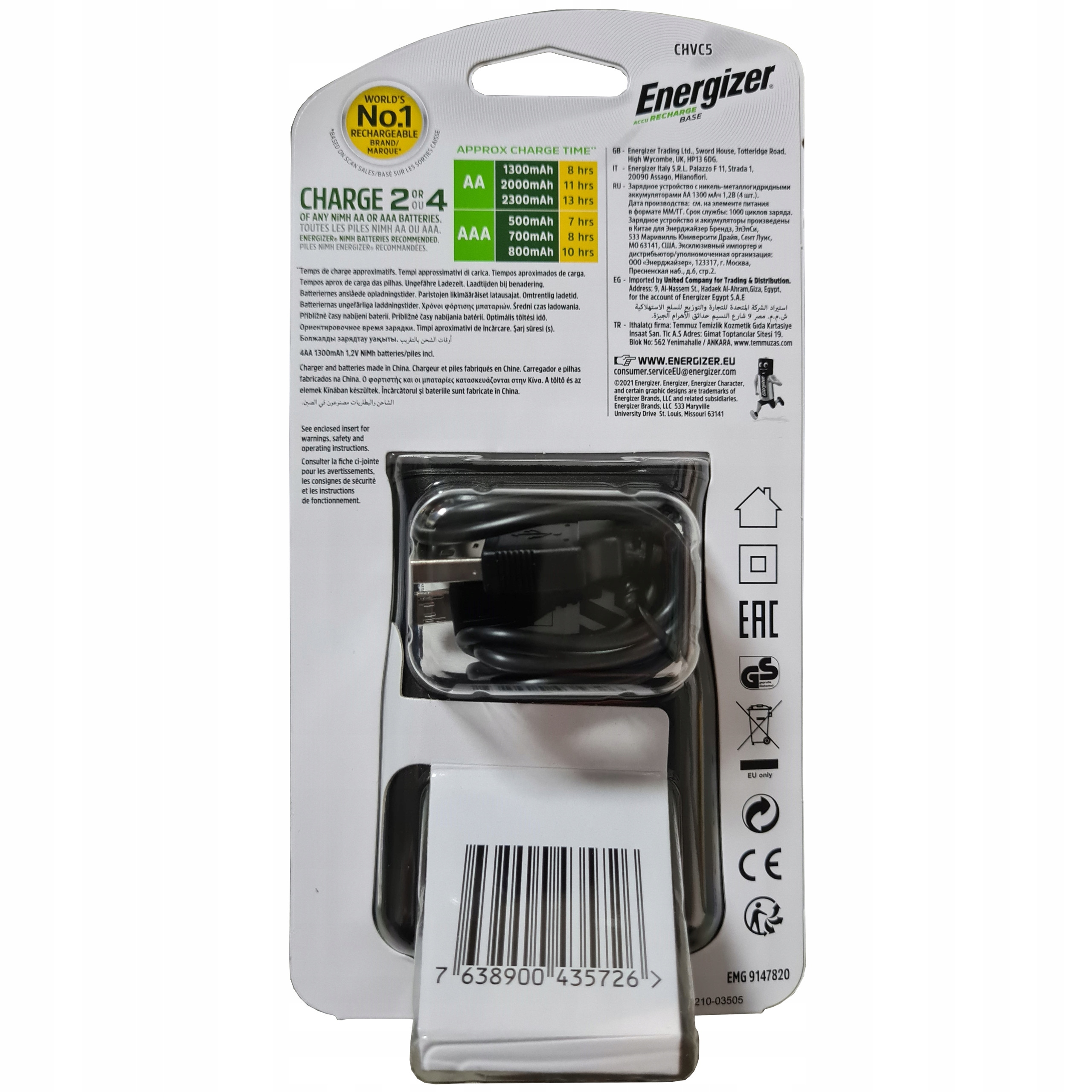 Ładowarka ENERGIZER Base Baterii AAA R3 AA R6 + 4x Akumulatorki AA 1300mAh Marka Energizer