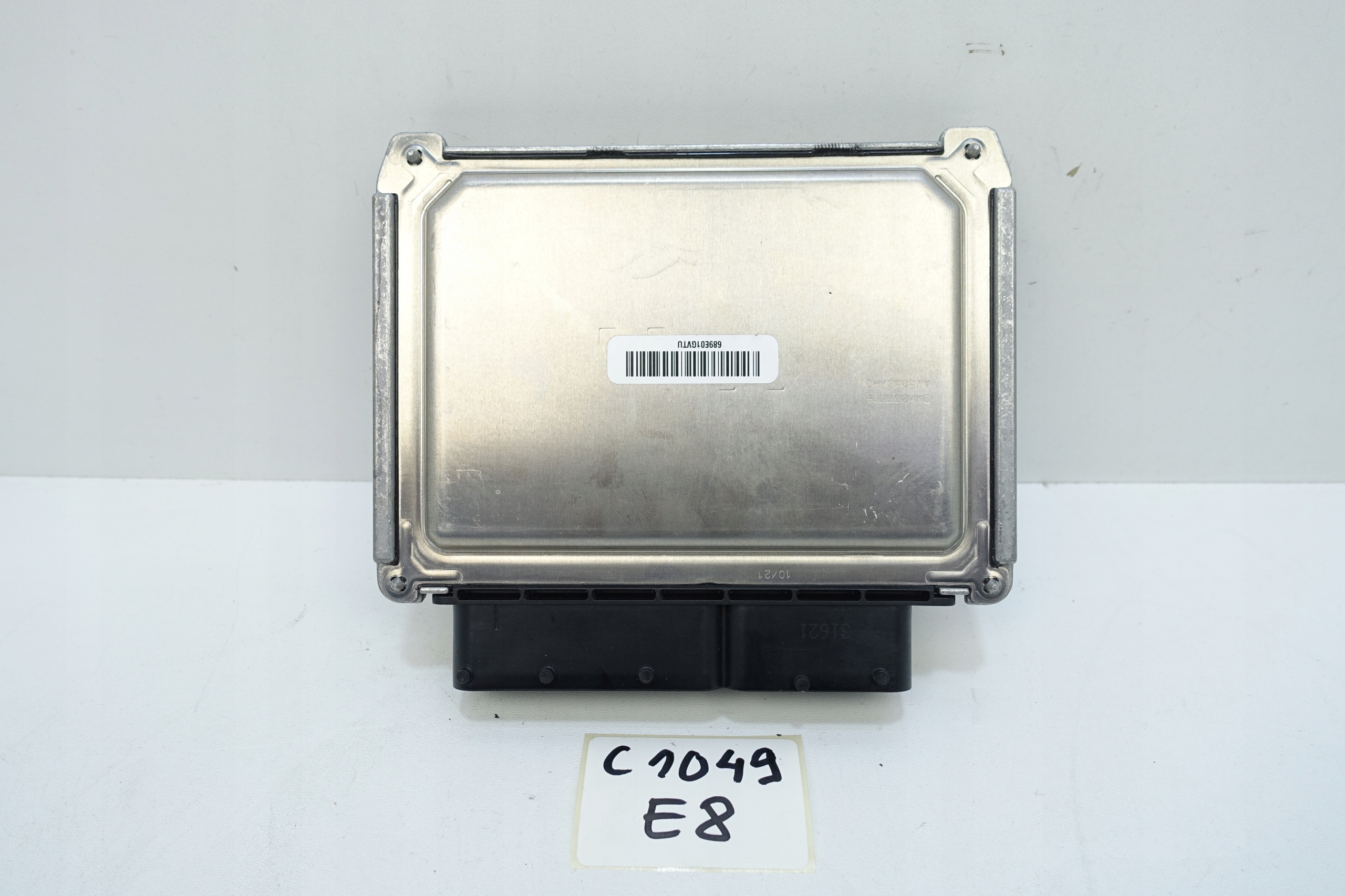 Bedienteil Computer DES MOTORS AUDI Q2 05C907394D