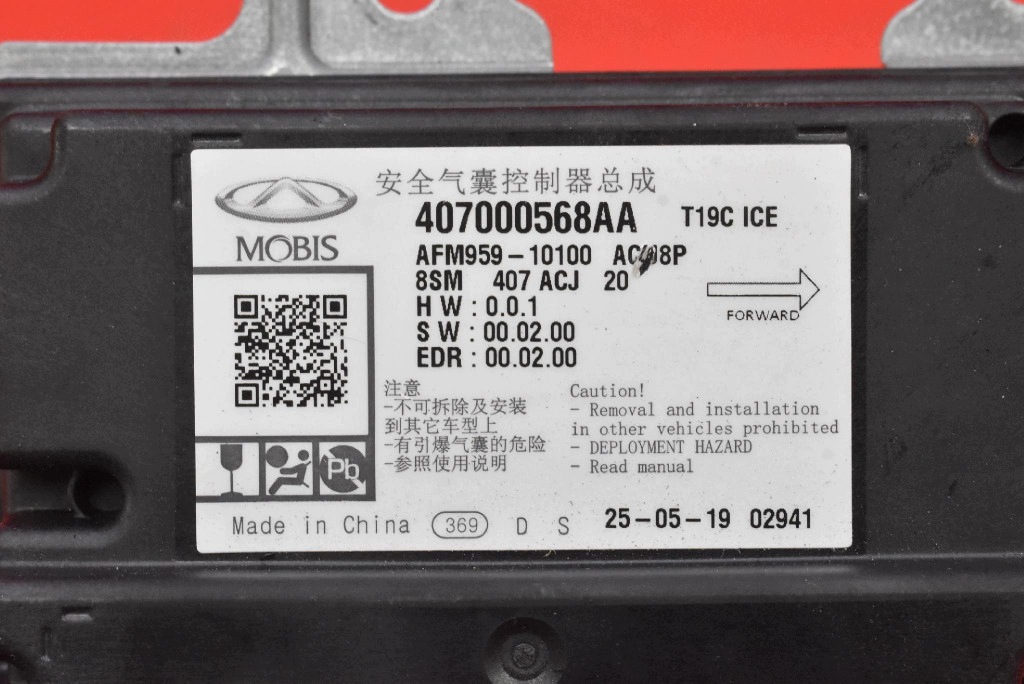 Module SENSOR Airbag Airbag 407000568AA JAECOO J7 23