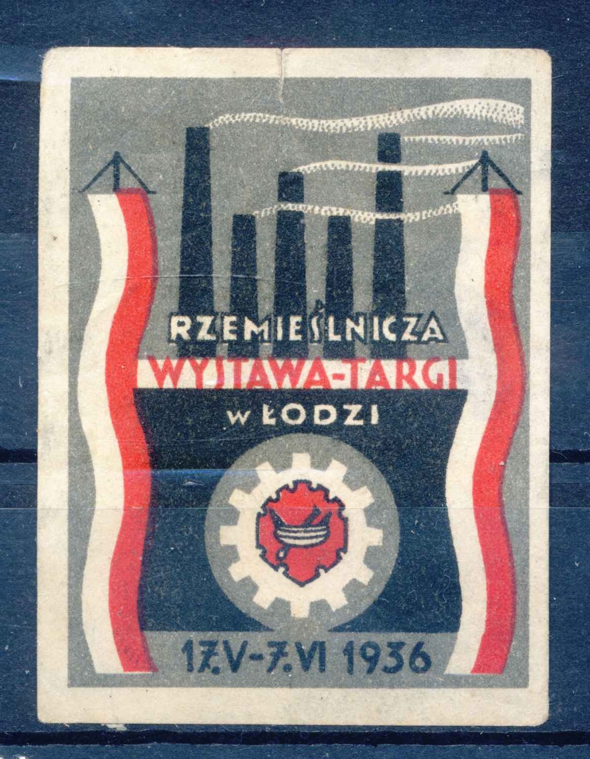 1936 ŁÓDŹ, RZEMIEŚLNICZA WYSTAWA-TARGI.