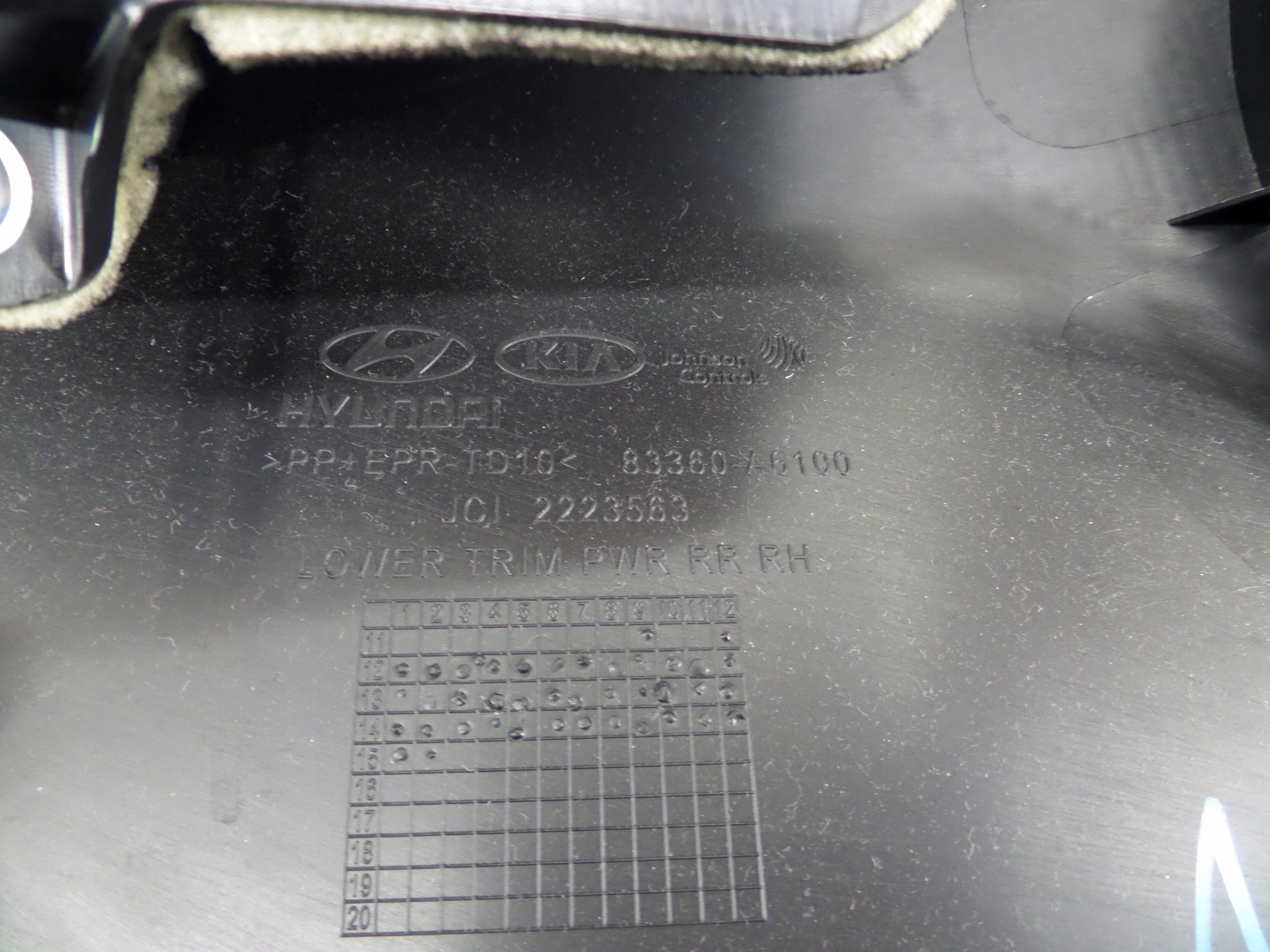 side rear right door HYUNDAI I30 II HATCHBACK 83360A610