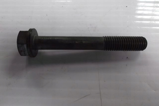 ŚRUBA GŁOWICY KRÓTKA LUBLIN