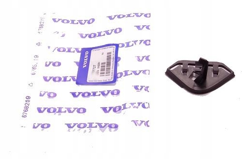Uchwyt zamykania klapki wlewu paliwa VOLVO S70 V70 C70 (-2000) 9187727