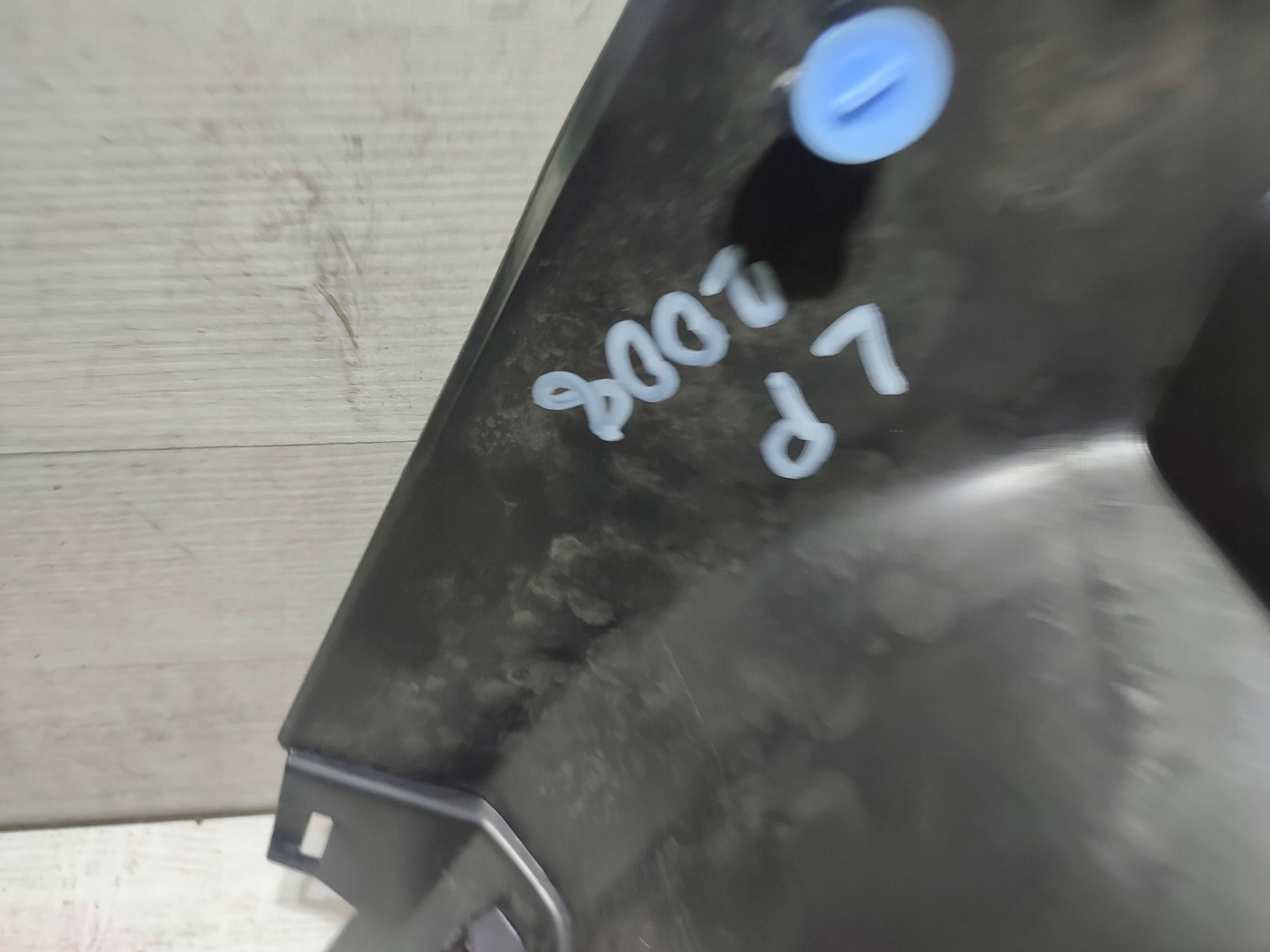 Peugeot 2008 II 2020 front side left moulding threshold front