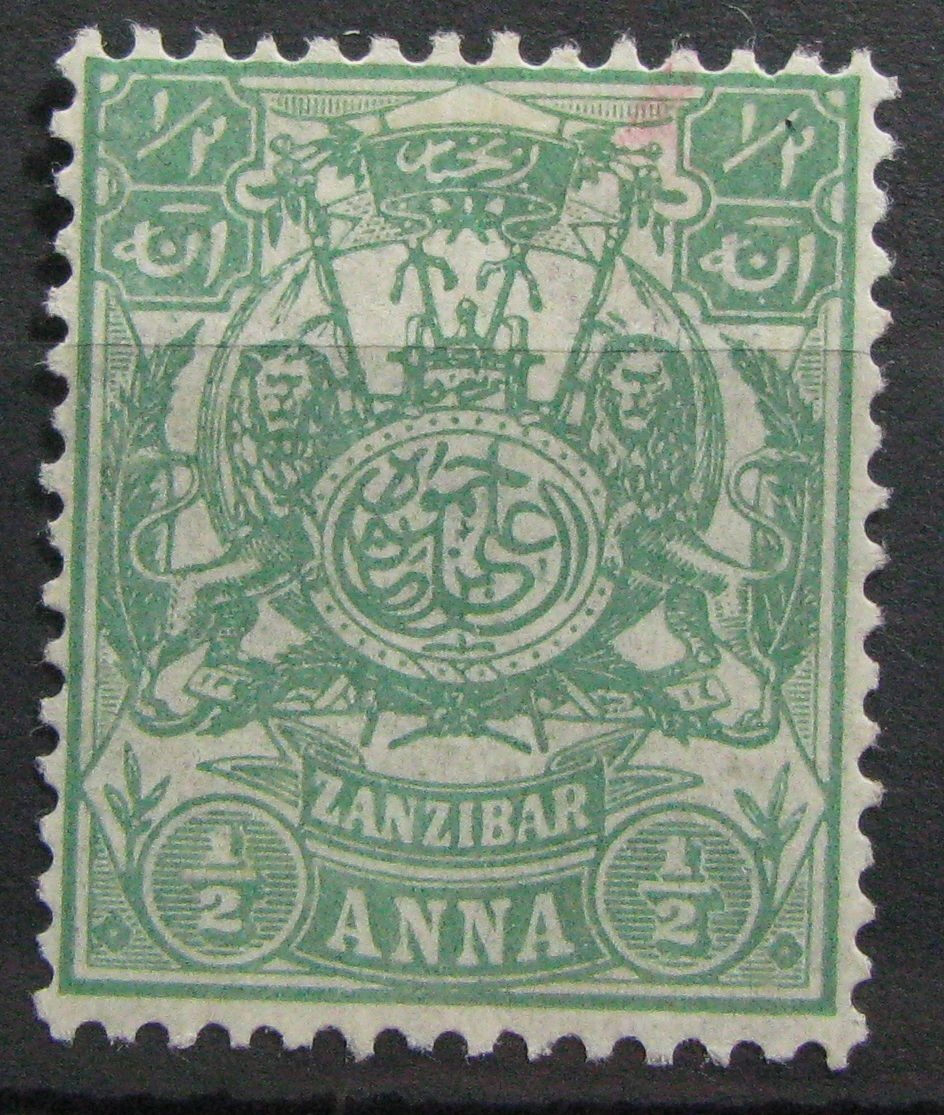 ZANZIBAR - znaczek czysty *
