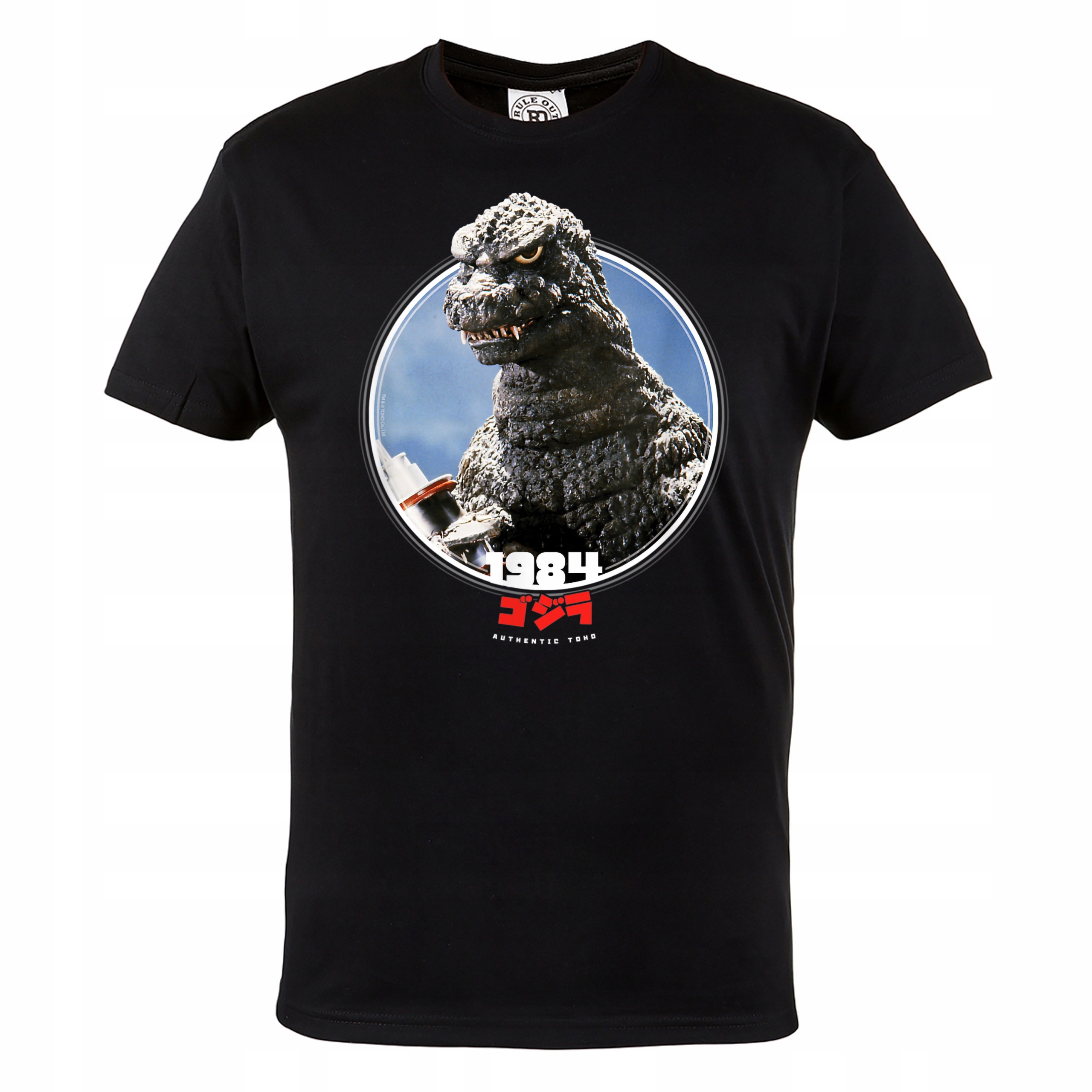 

Koszulka One Will Fall Godzilla Kontra King Kong