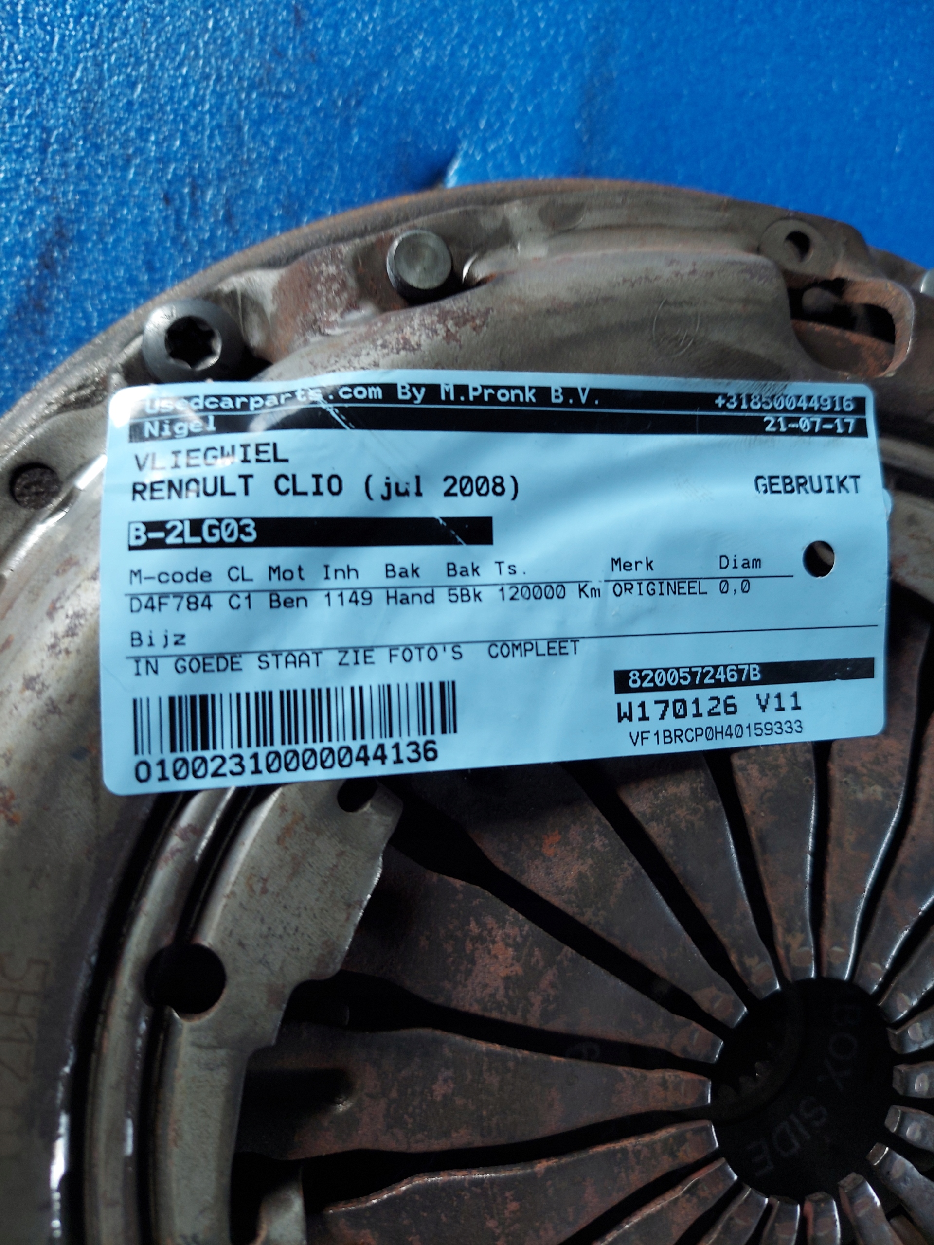 clutch wheel SZTYWNE CLIO 2008 R 1.2 B D4F784
