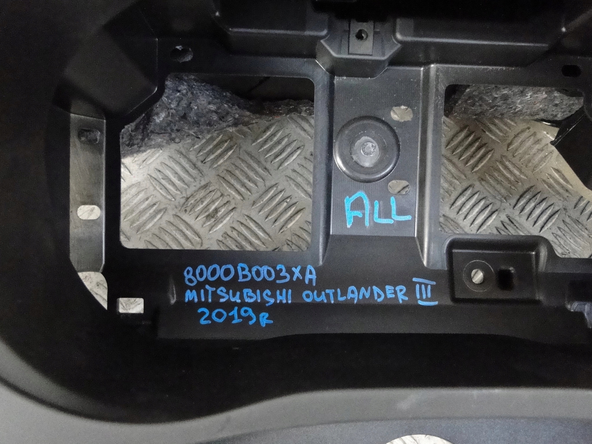 торпеда консоль подушки безопасности mitsubishi Outlander III РЕСТАЙЛИНГ 8000B003XA