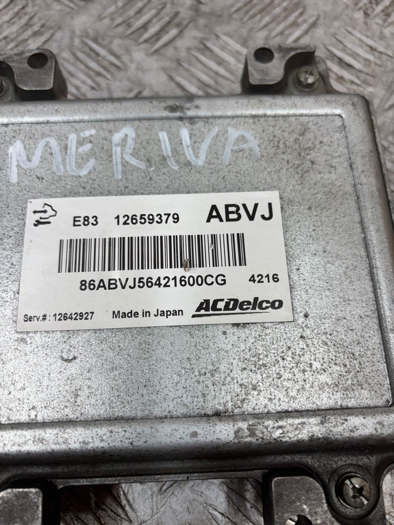 computer control unit of the engine OPEL MERIVA B 1.4 12659379