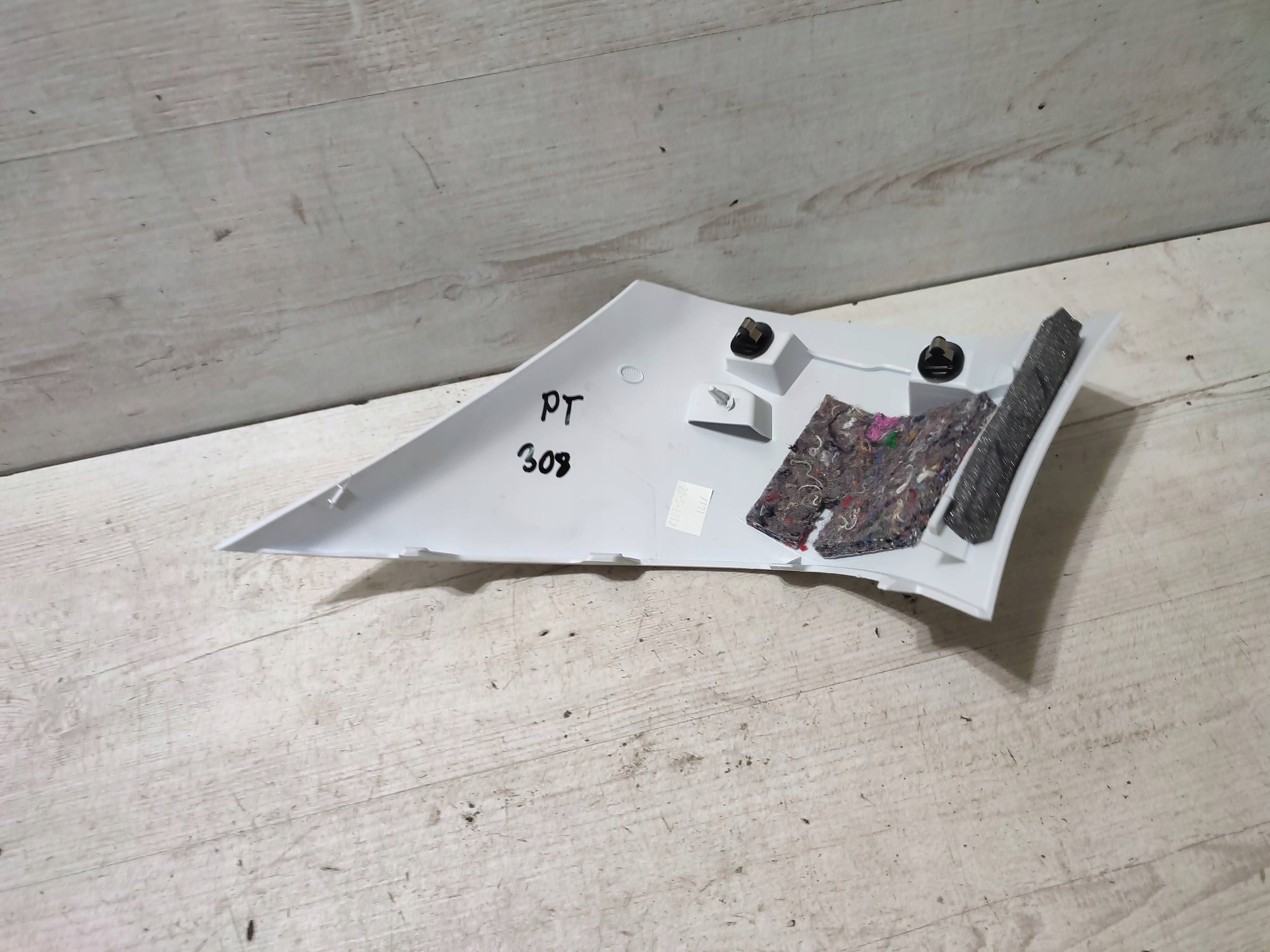 Peugeot 308 2019 cover upper slupka / D