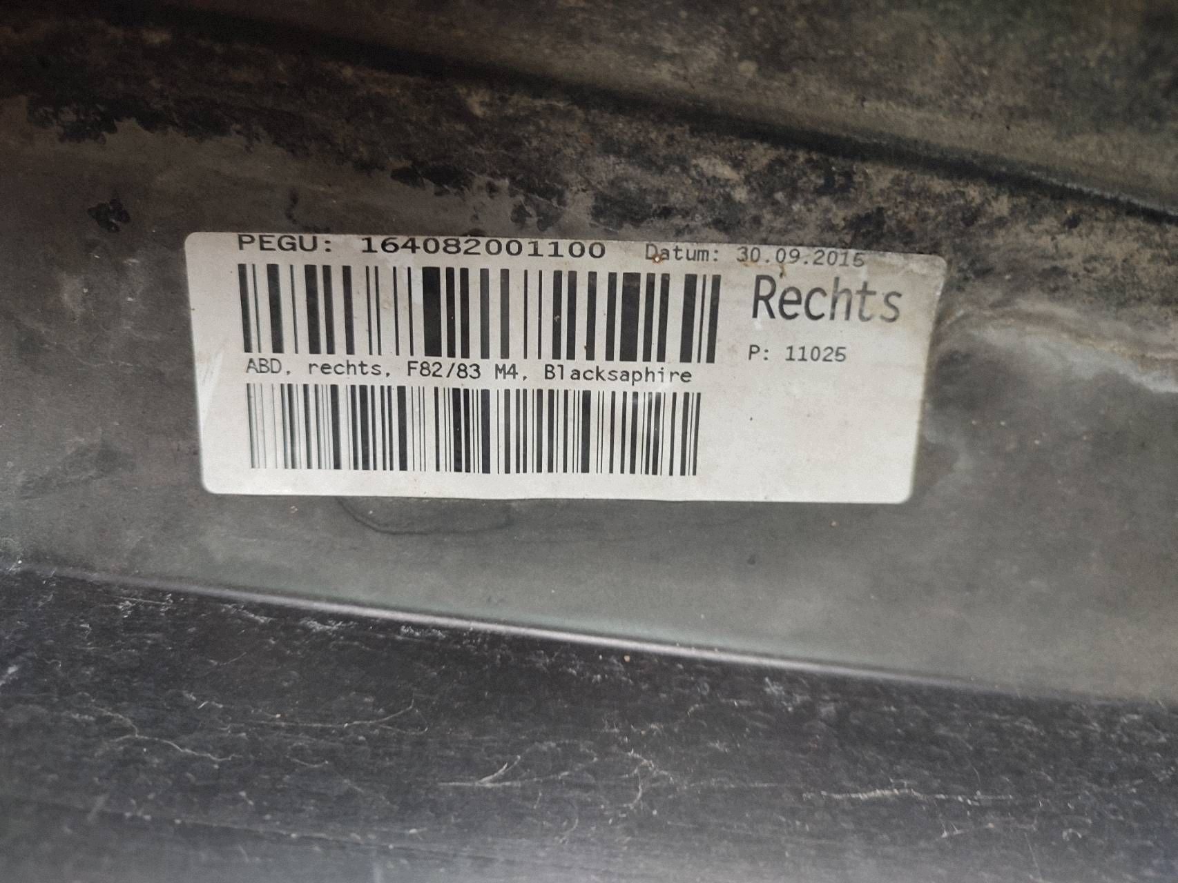 moulding threshold cap BMW M4 F82 F83 36908761 BLACKSAPHIRE