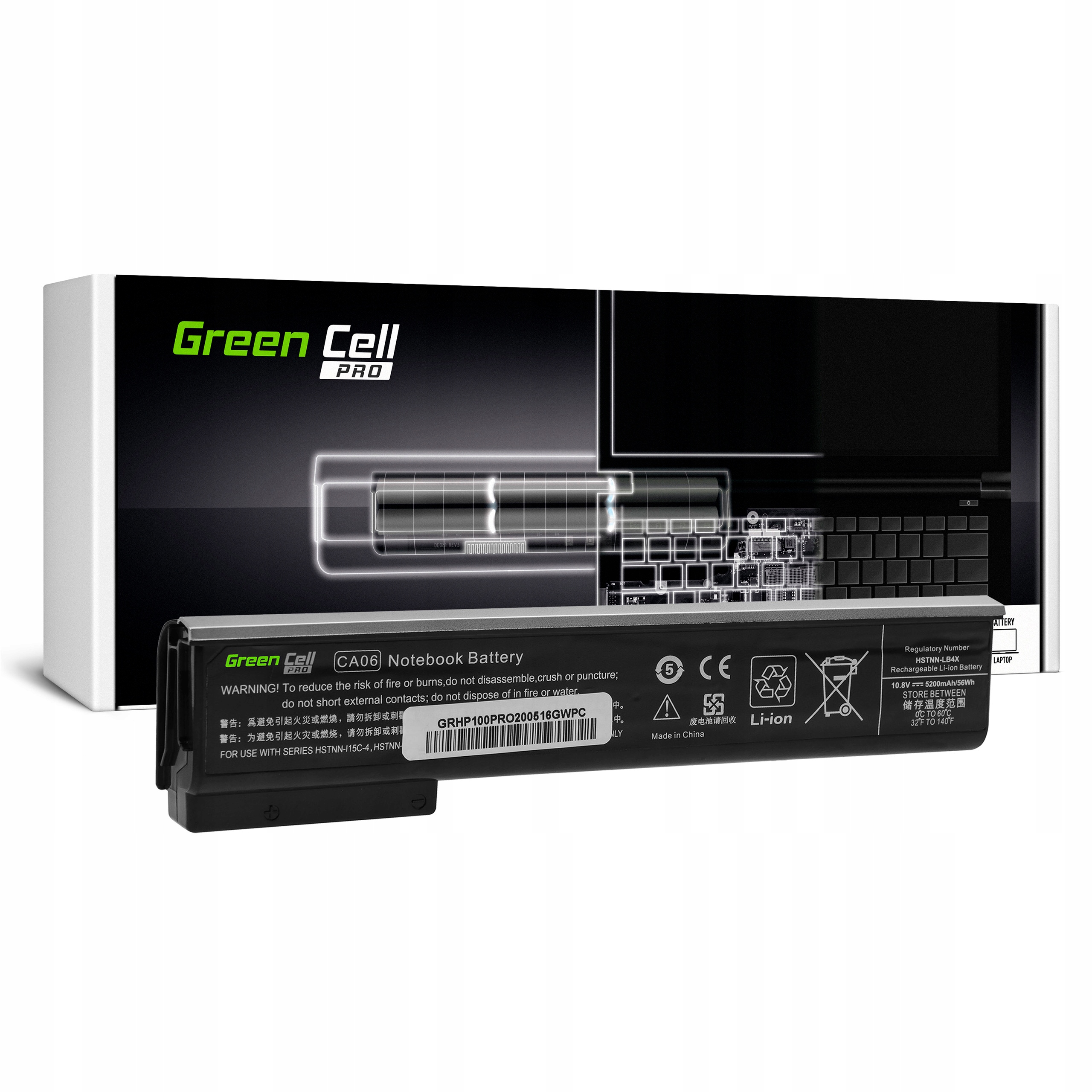 

Bateria CA06XL do Hp ProBook 640 645 650 655 G1