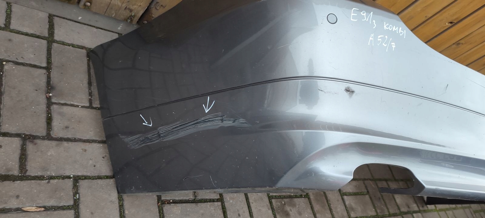 Stoßstange heck hinten BMW E91 LIFT A52/7