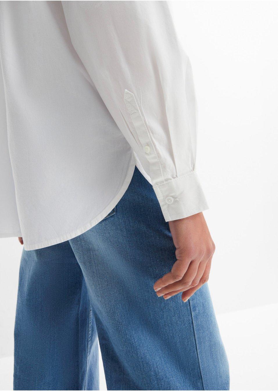 BIAŁA KOSZULA Z DŁUGIM RĘKAWEM__52 Rozmiar 52