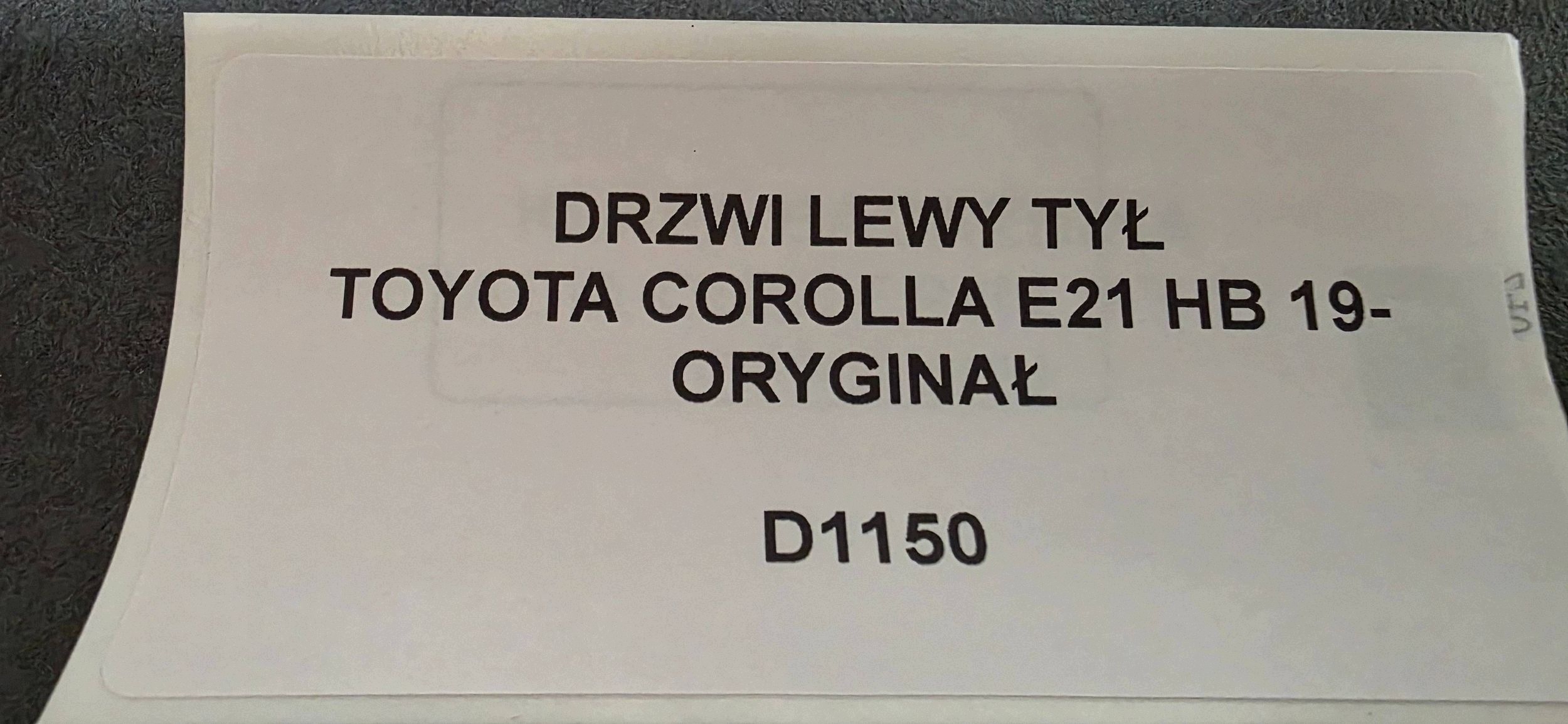 door rear. rear part side left Toyota Corolla E210 E21