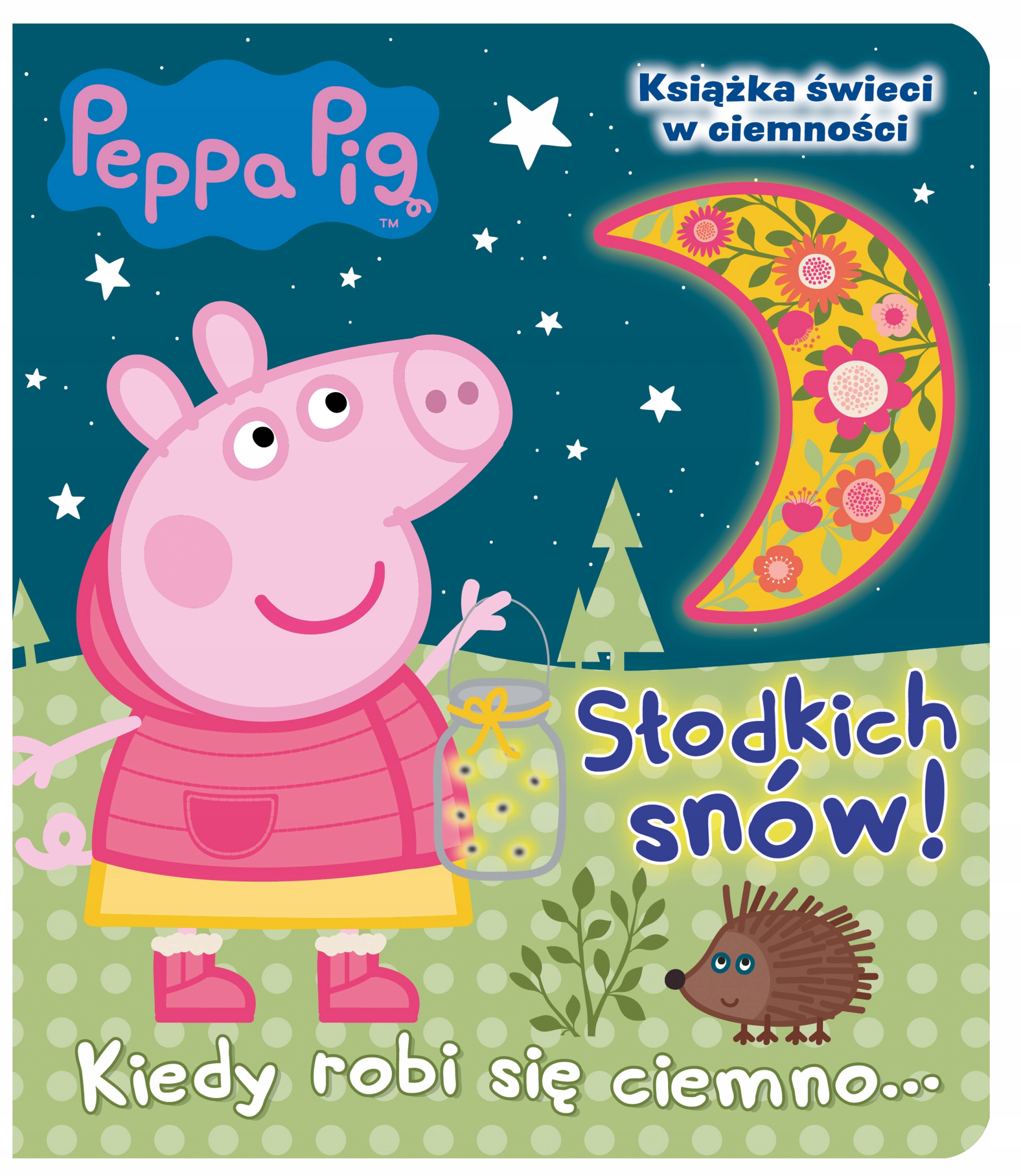 Пепа рассказ. Свинка Пеппа сказка на ночь. Peppa Pig книга Yoga Loves.