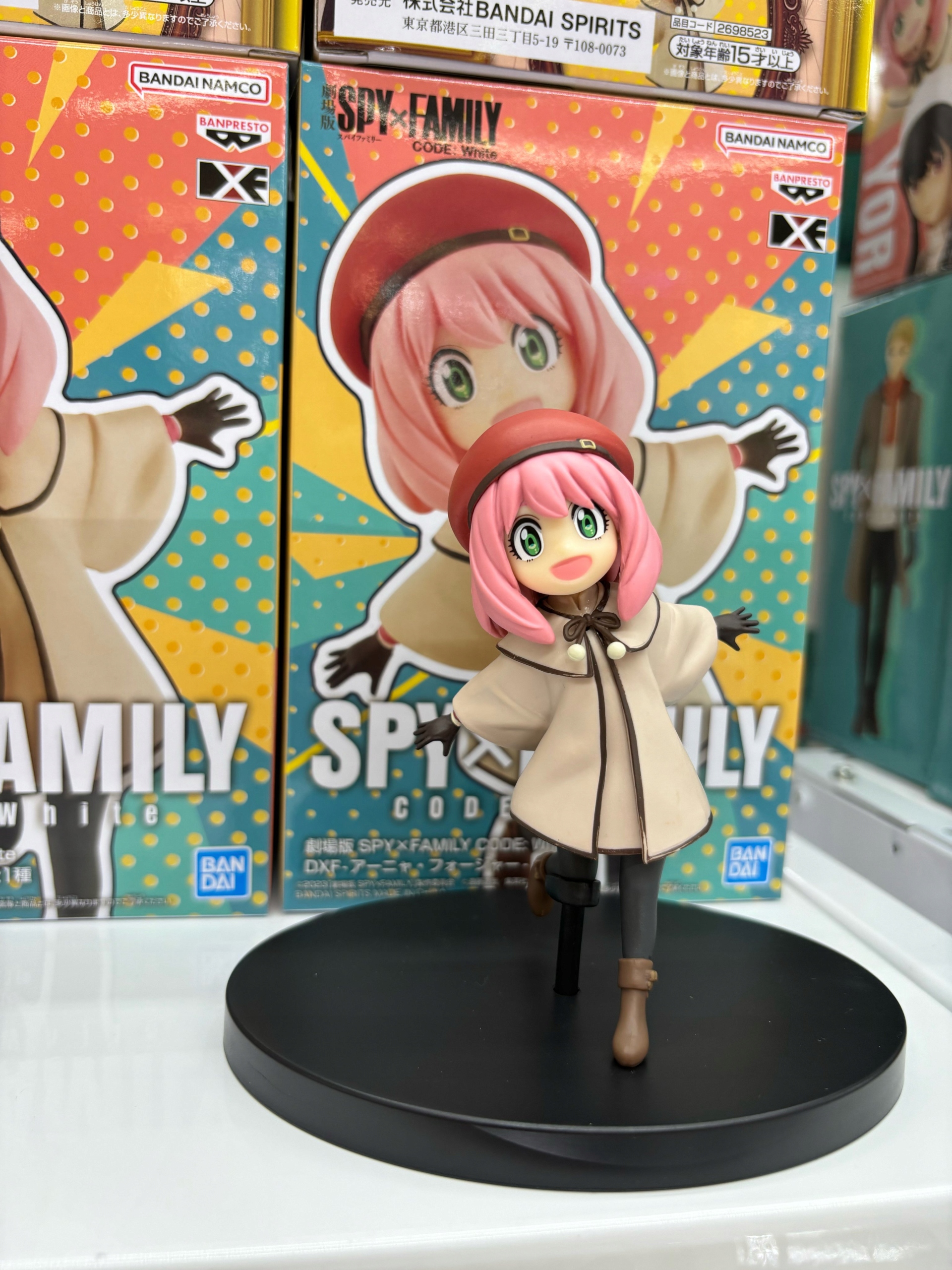 SPY×FAMILY Anya Forger フィギュア セット Figurka Spy x Family Luminasta - Anya Forger (Season 1 Cours