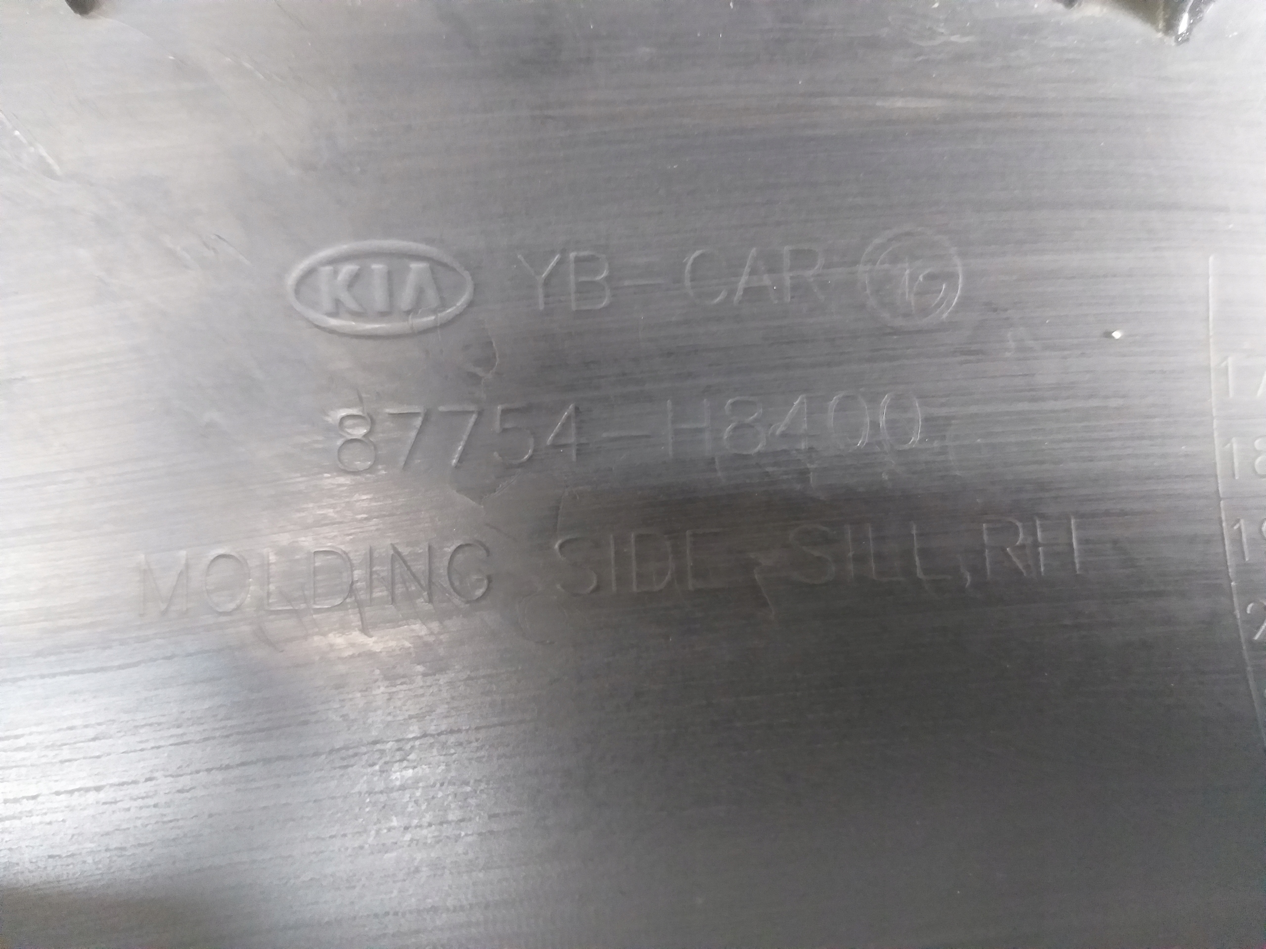 threshold moulding threshold cap right KIA STONIC 87754-H8400