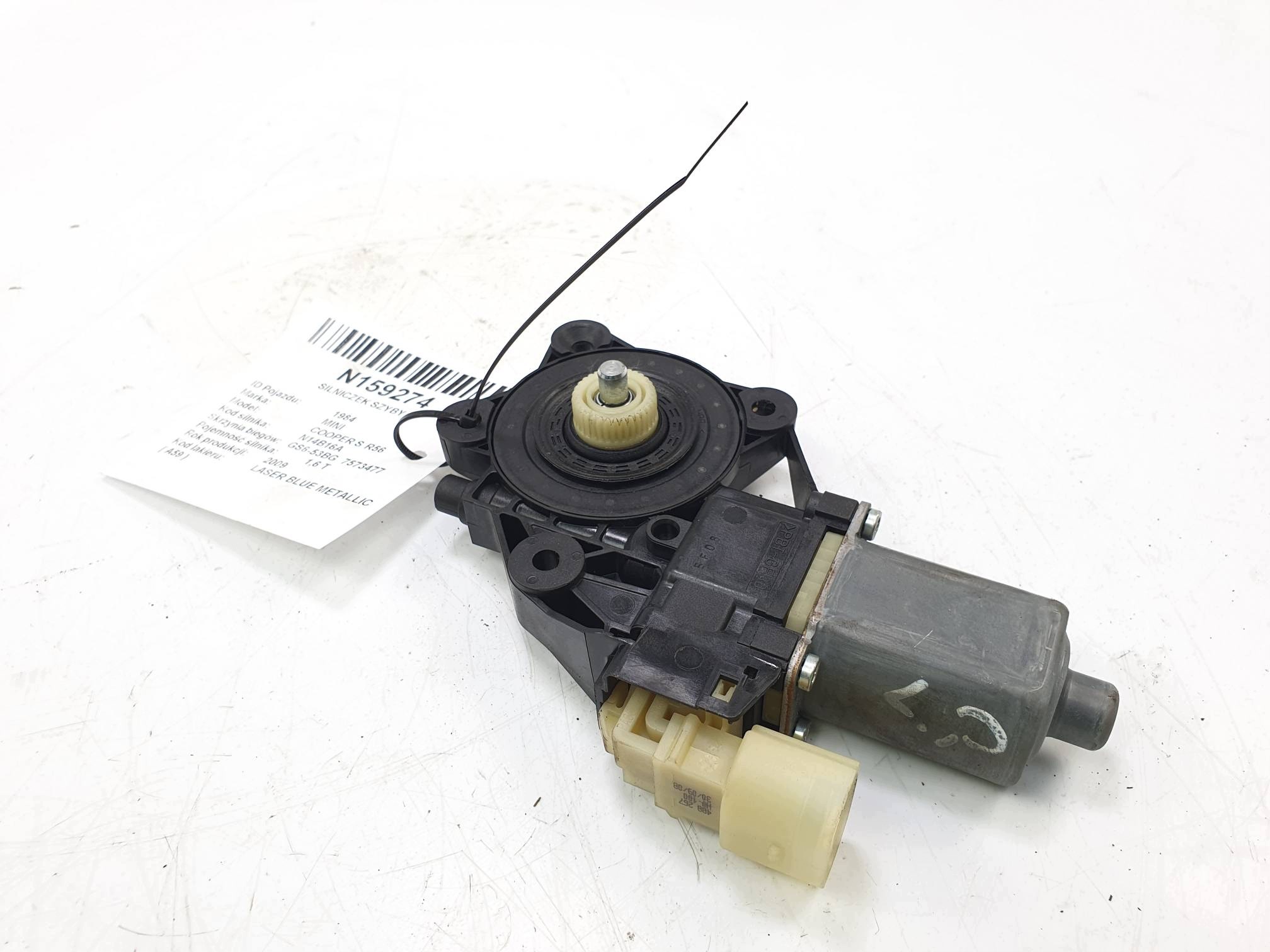 mini motor windows LP 2757043 MINI COOPER S R56