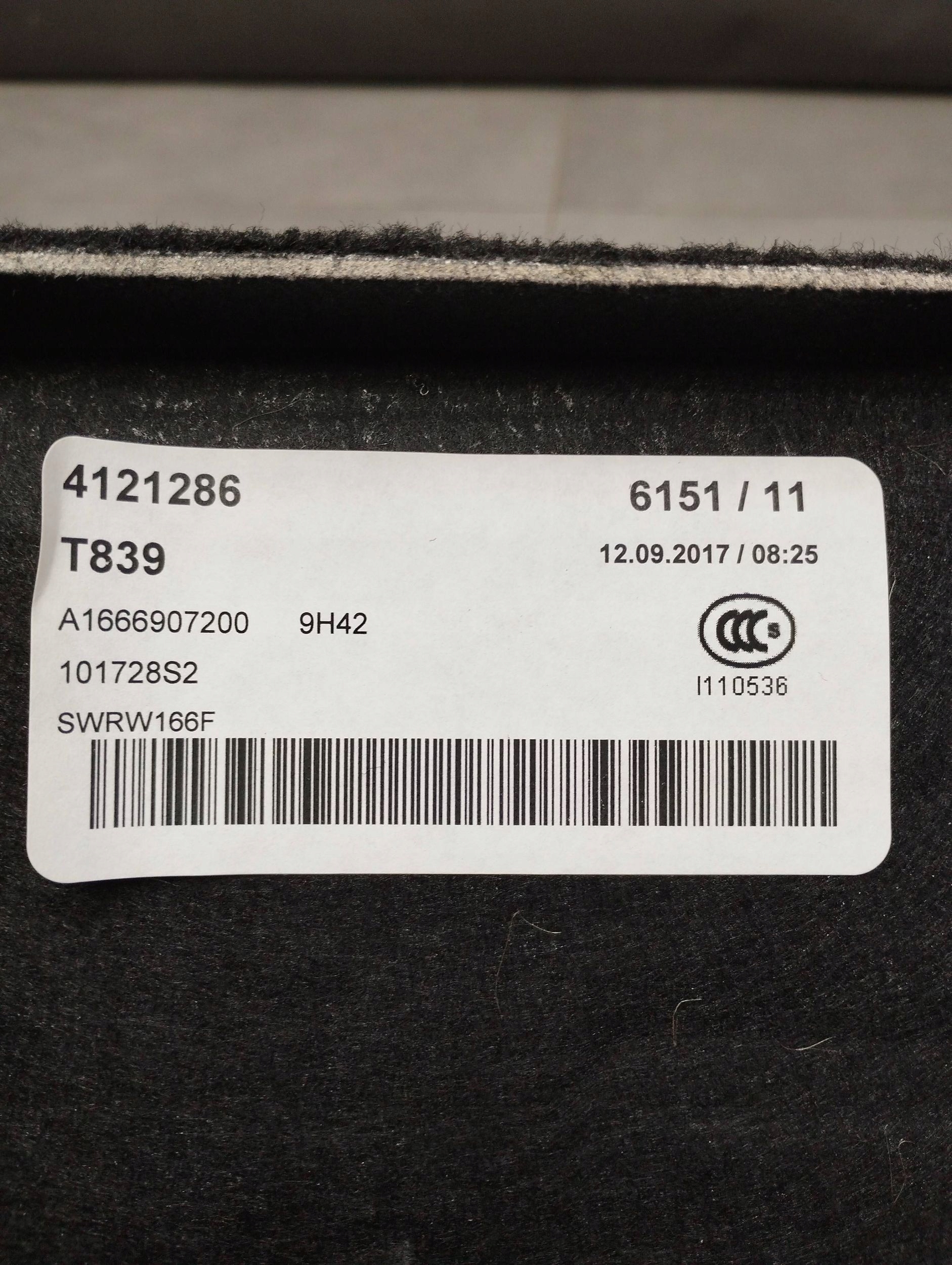 Mercedes-Benz GLE W166 boot upholstery right rear part A1666907200