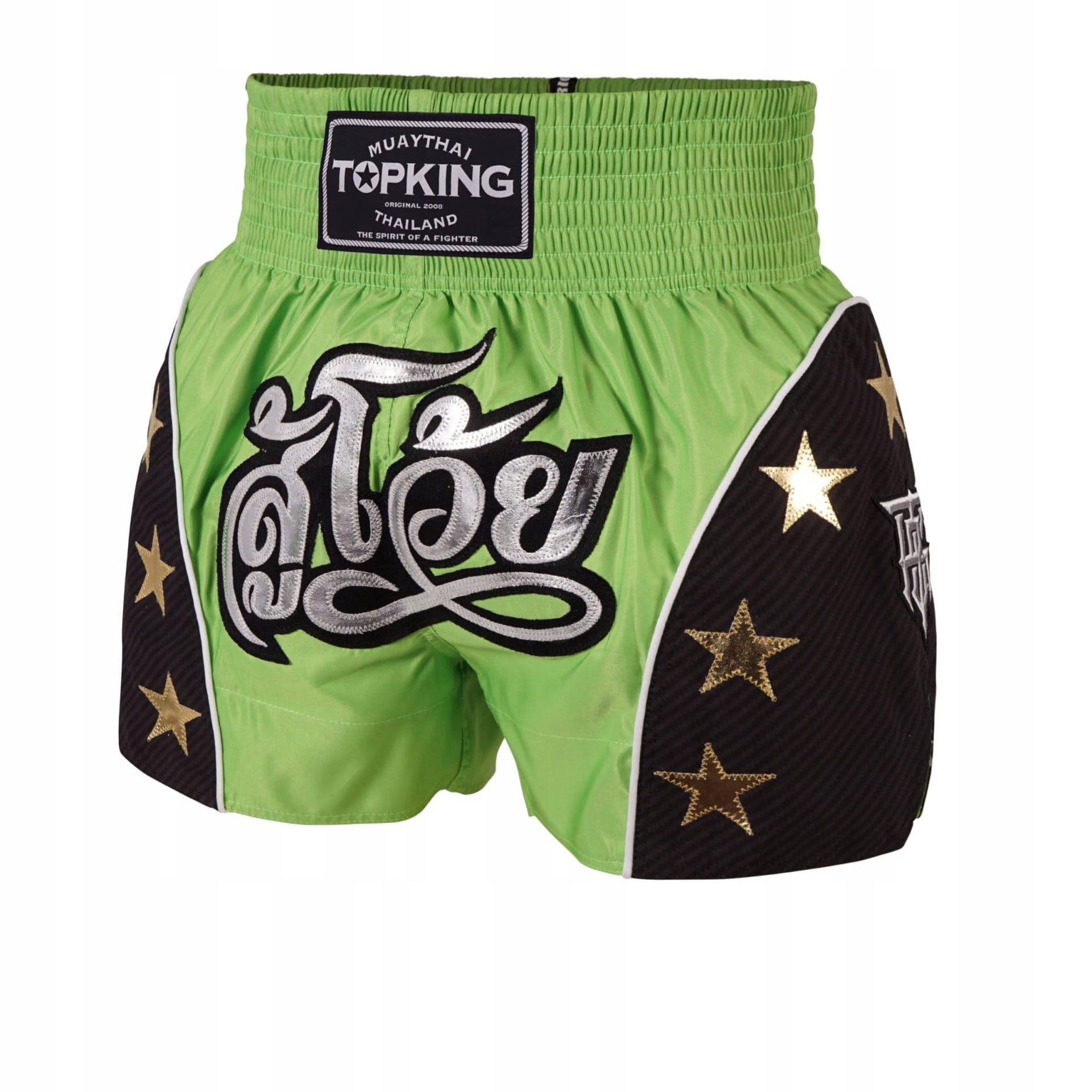 Spodenki Tajskie Top King TKTBS-208 M