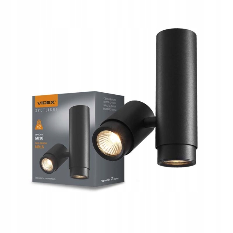 Stropní nástěnné svítidlo Videx 30W GU10 20 cm