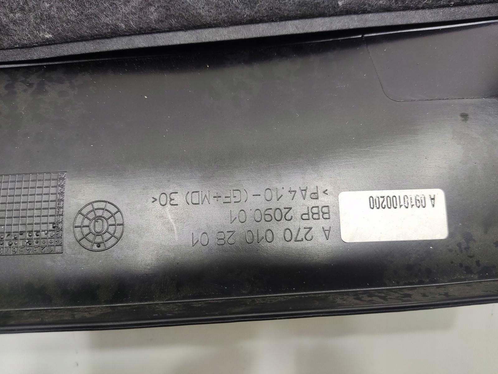 motor cover for engine INFINITI Q30 1.6 CGI 2015-2020 A2700102801