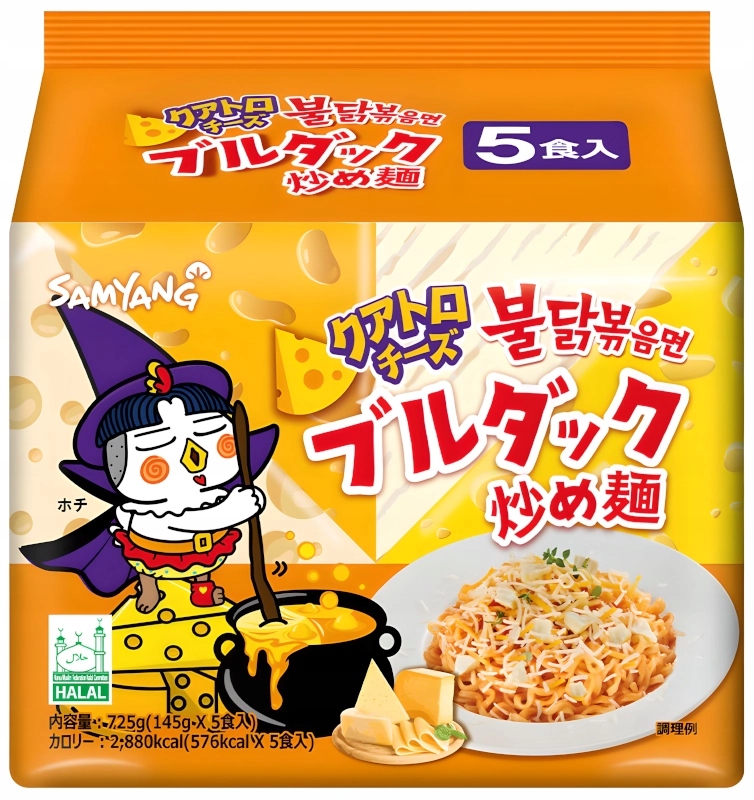Levně Dodání chuti ostrého kuřecího masa Quattro Cheese Buldak 5 x 145 g Samyang Japan