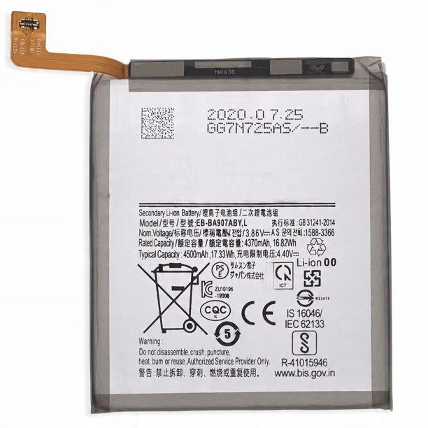 

Nowy Akumulator Samsung S10 Lite EB-BA907ABY