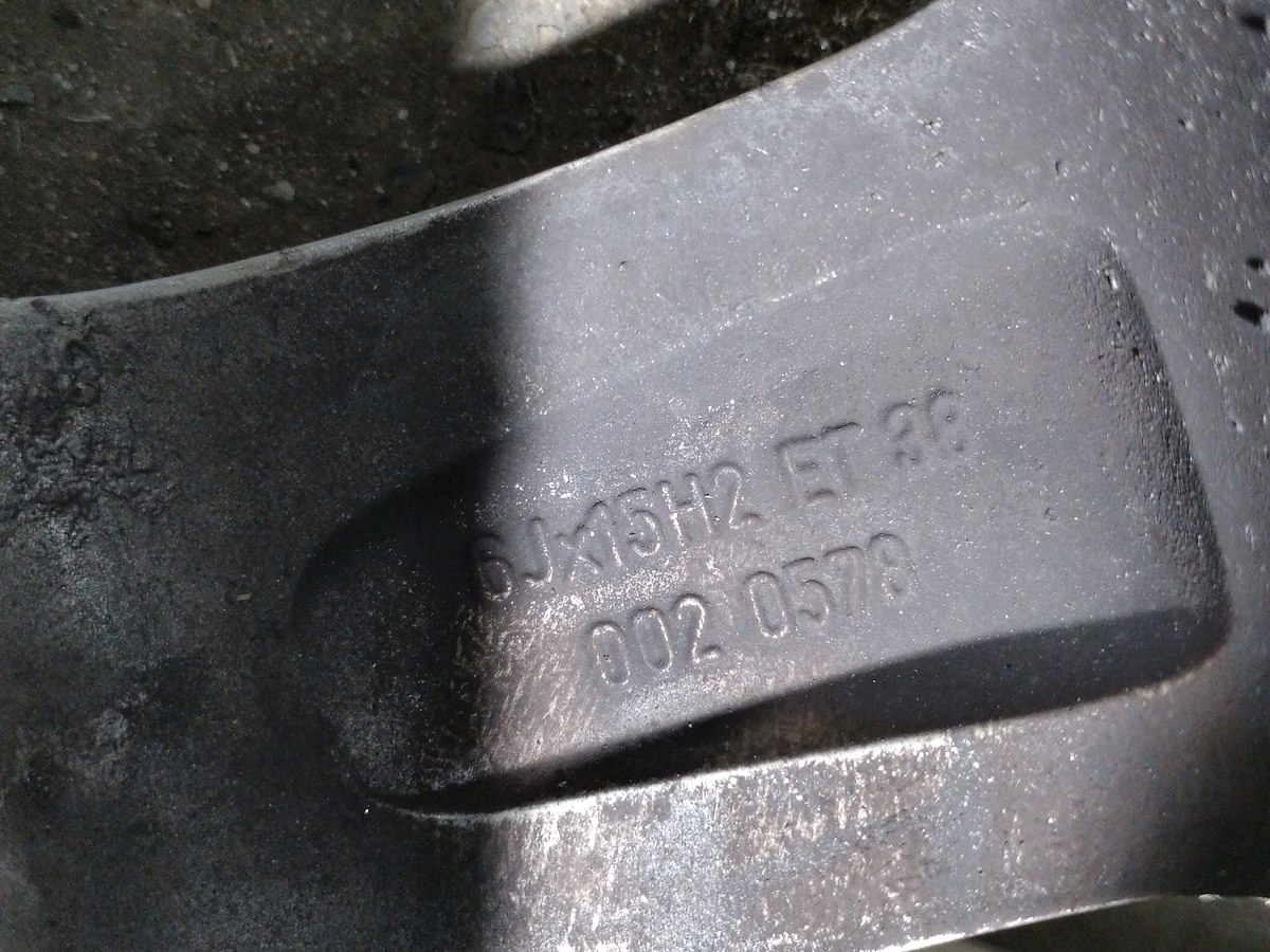 FELGI ALUMINIOWE KOMPLET 15 SKODA OCTAVIA I Producent felg Ronal