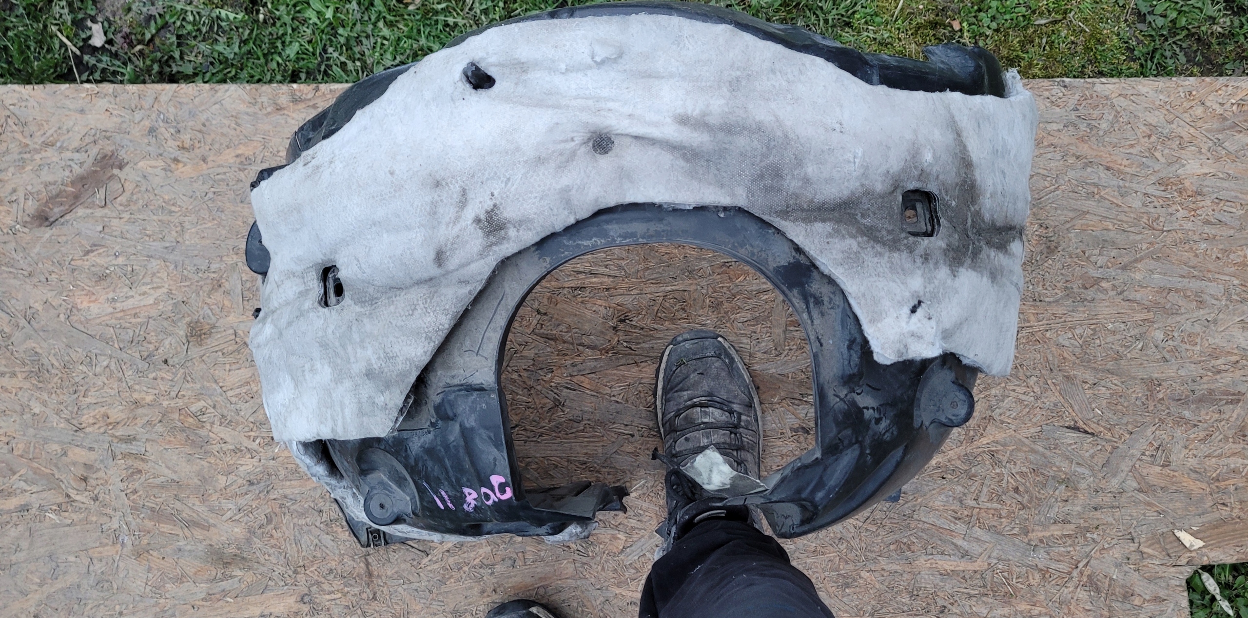 mudguard front front right PEUGEOT 208 II