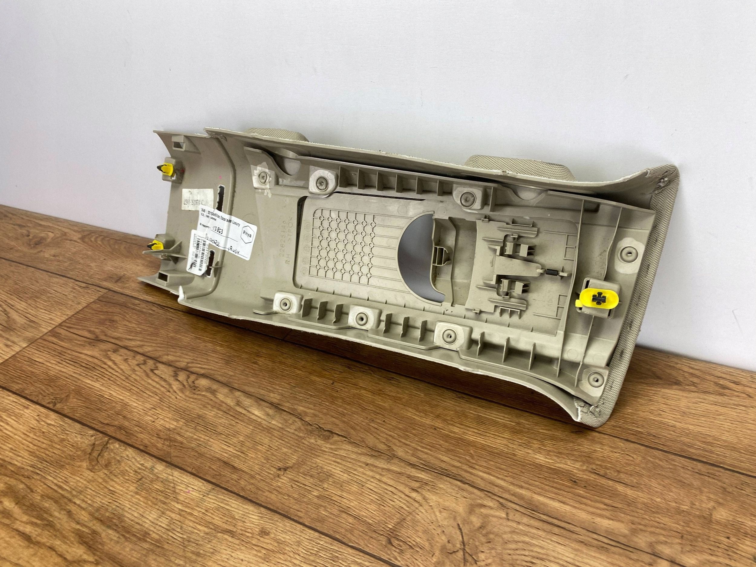 cover slupka B upper Cadillac Escalade IV 2015+