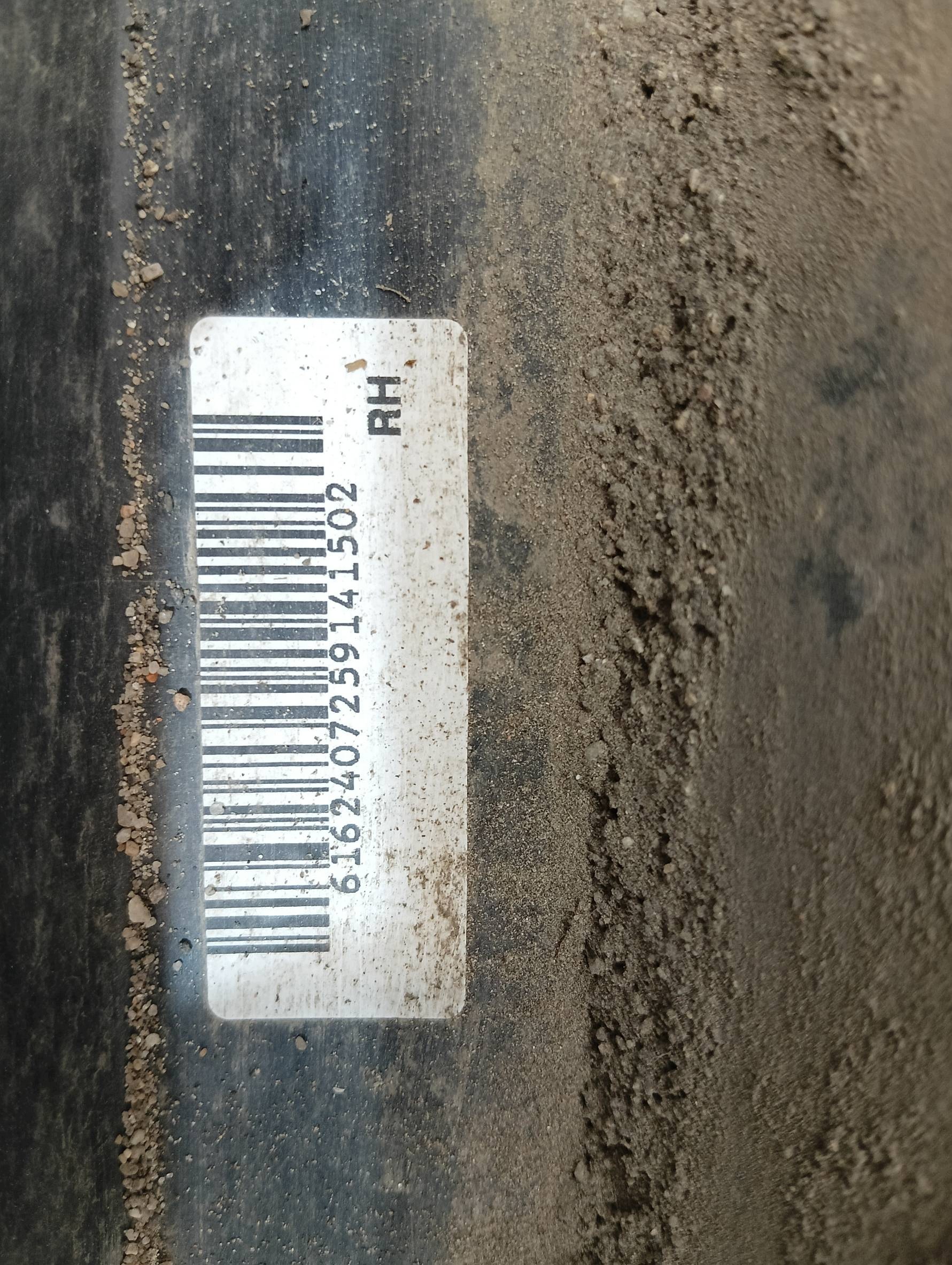 moulding threshold left right cap KPL Toyota Corolla XII (2018-) E21