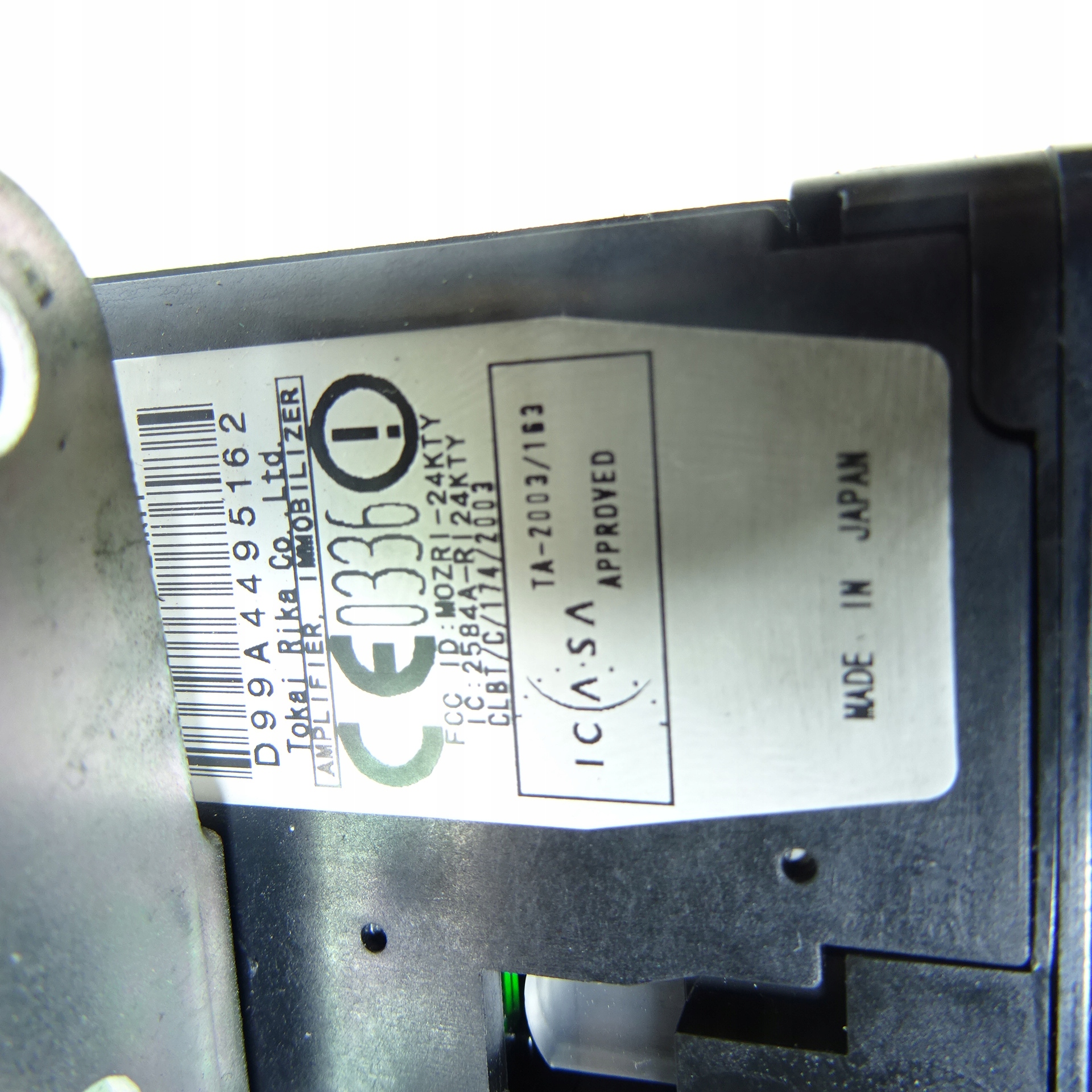 TOYOTA COROLLA VERSO 2.0D4D ignition 626399-000