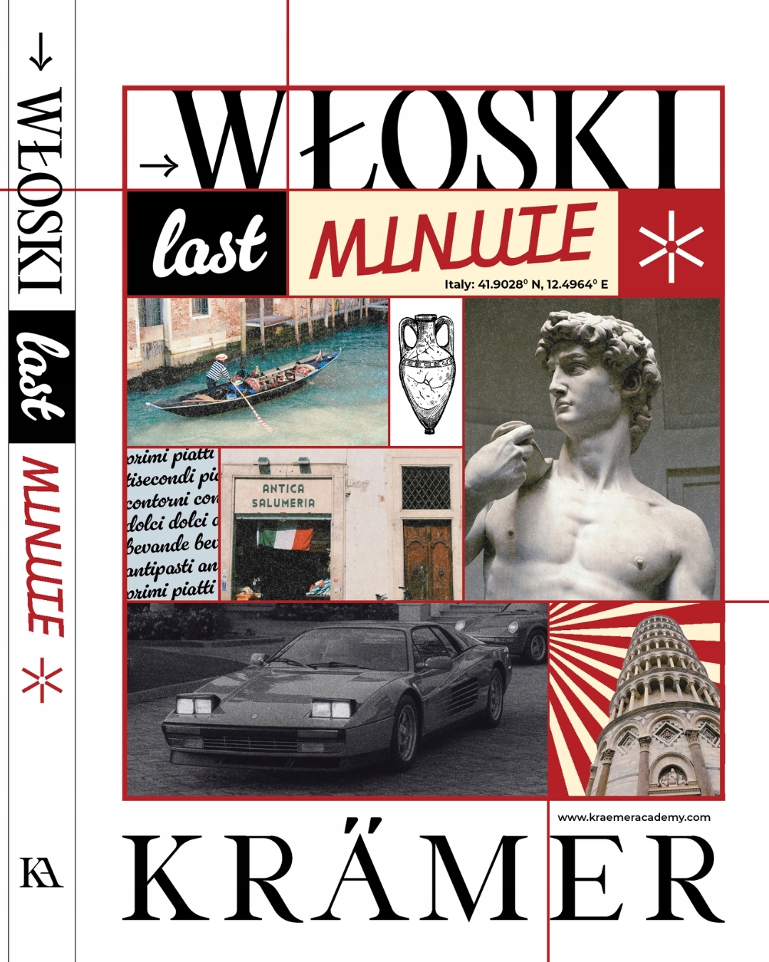 КНИГА ИТАЛЬЯНСКИЙ В ПОСЛЕДНЮЮ МИНУТУ